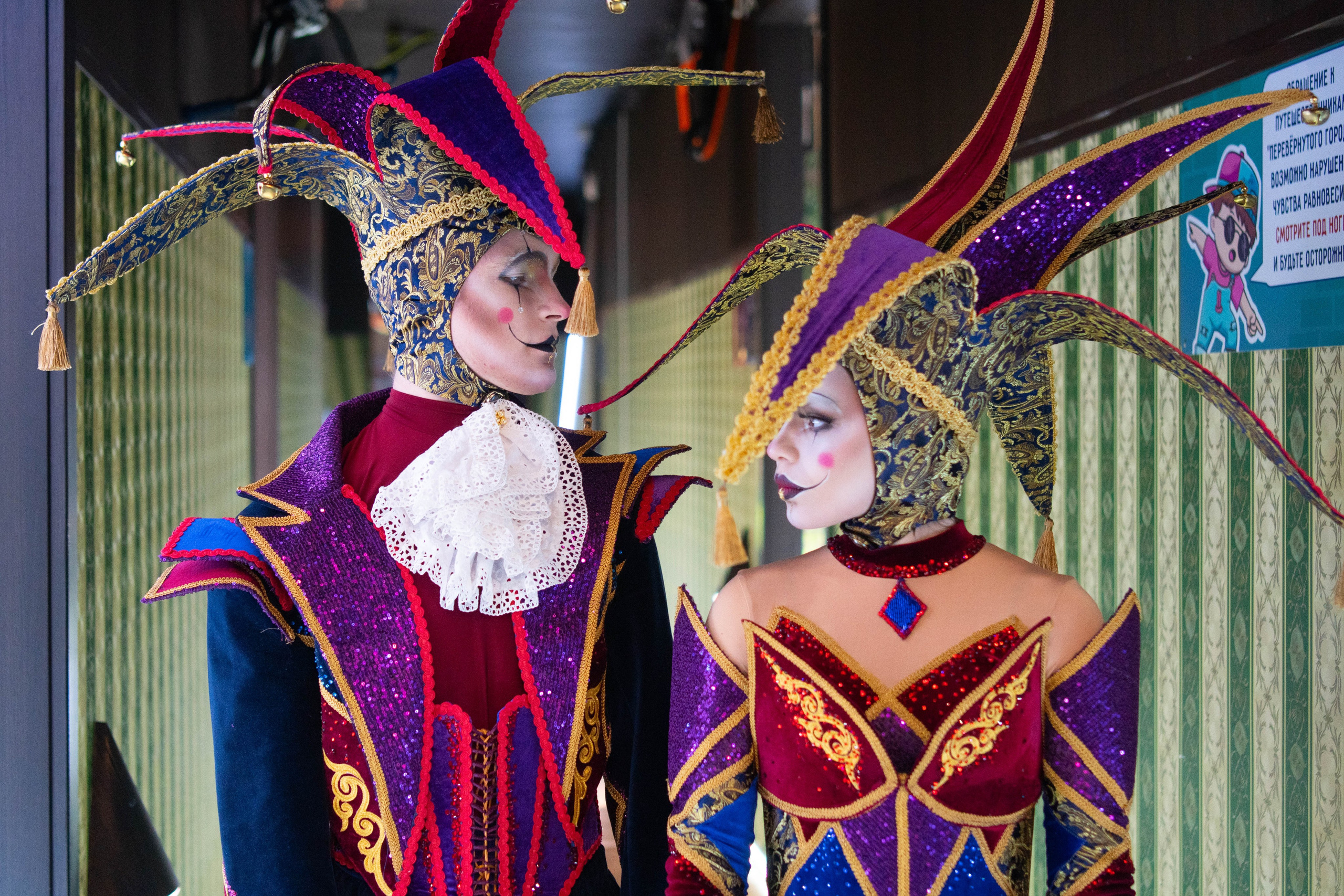 Circus. Фотограф / видеограф в Москве и Сочи Sofia Riversong