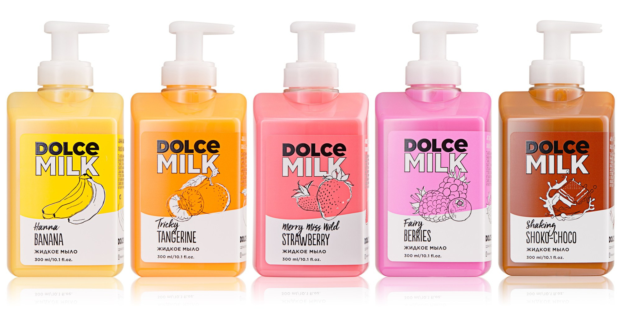 Product photography. Family Photographer in Toronto — Natural Family & Lifestyle Photography | Khorosheva Irina