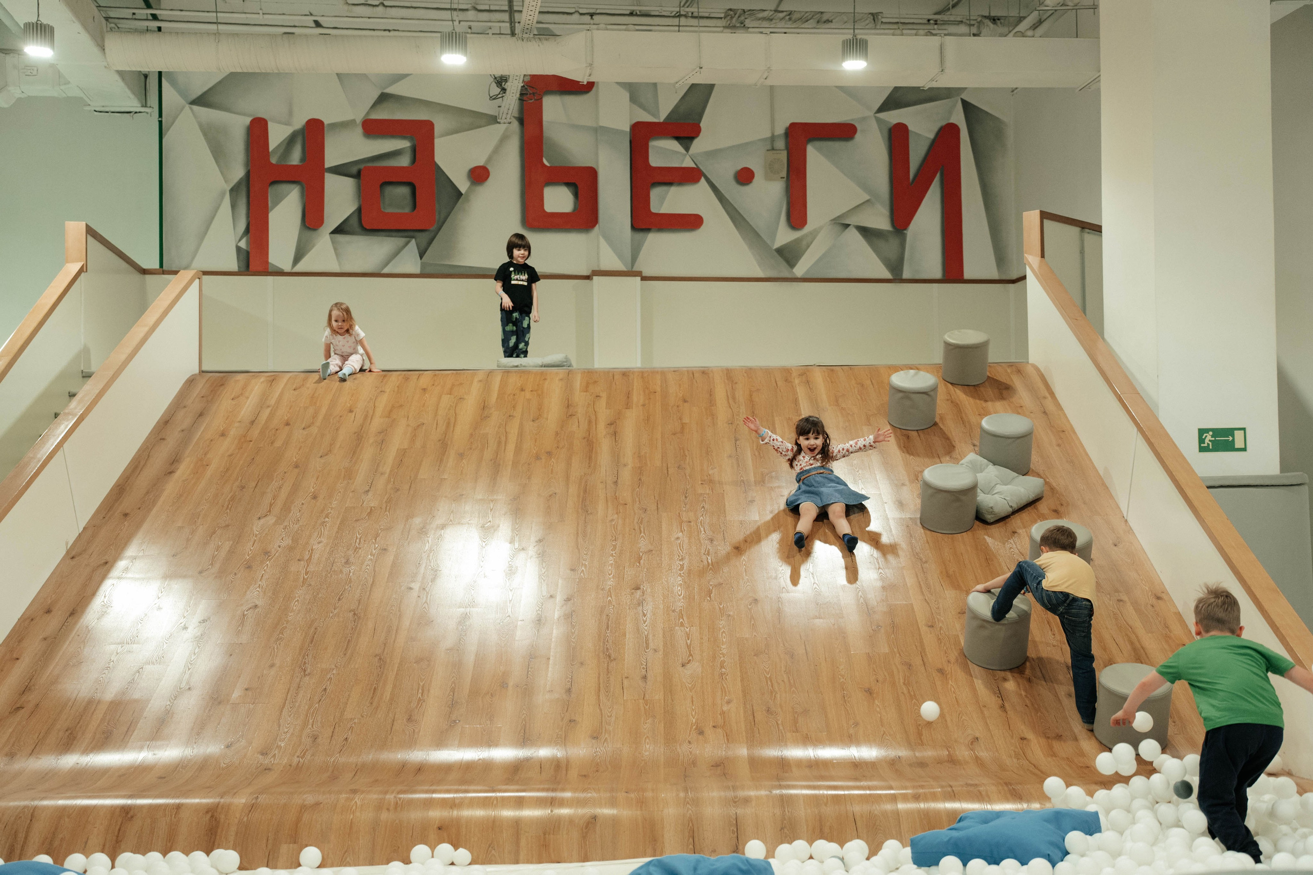 День рождения | «НАБЕГИ». Свадебный фотограф Москва Александра Аверкова