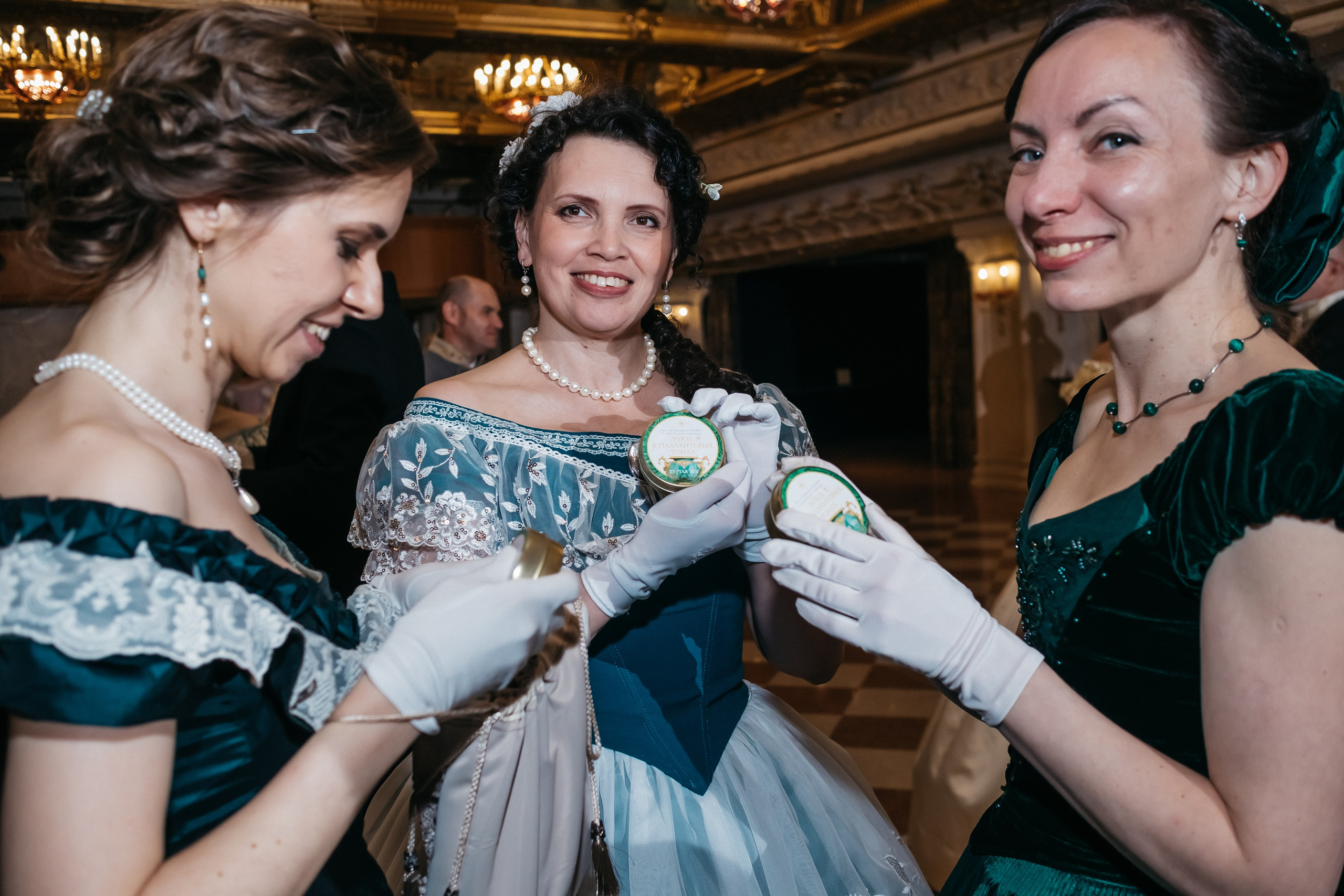 Бал. Главная