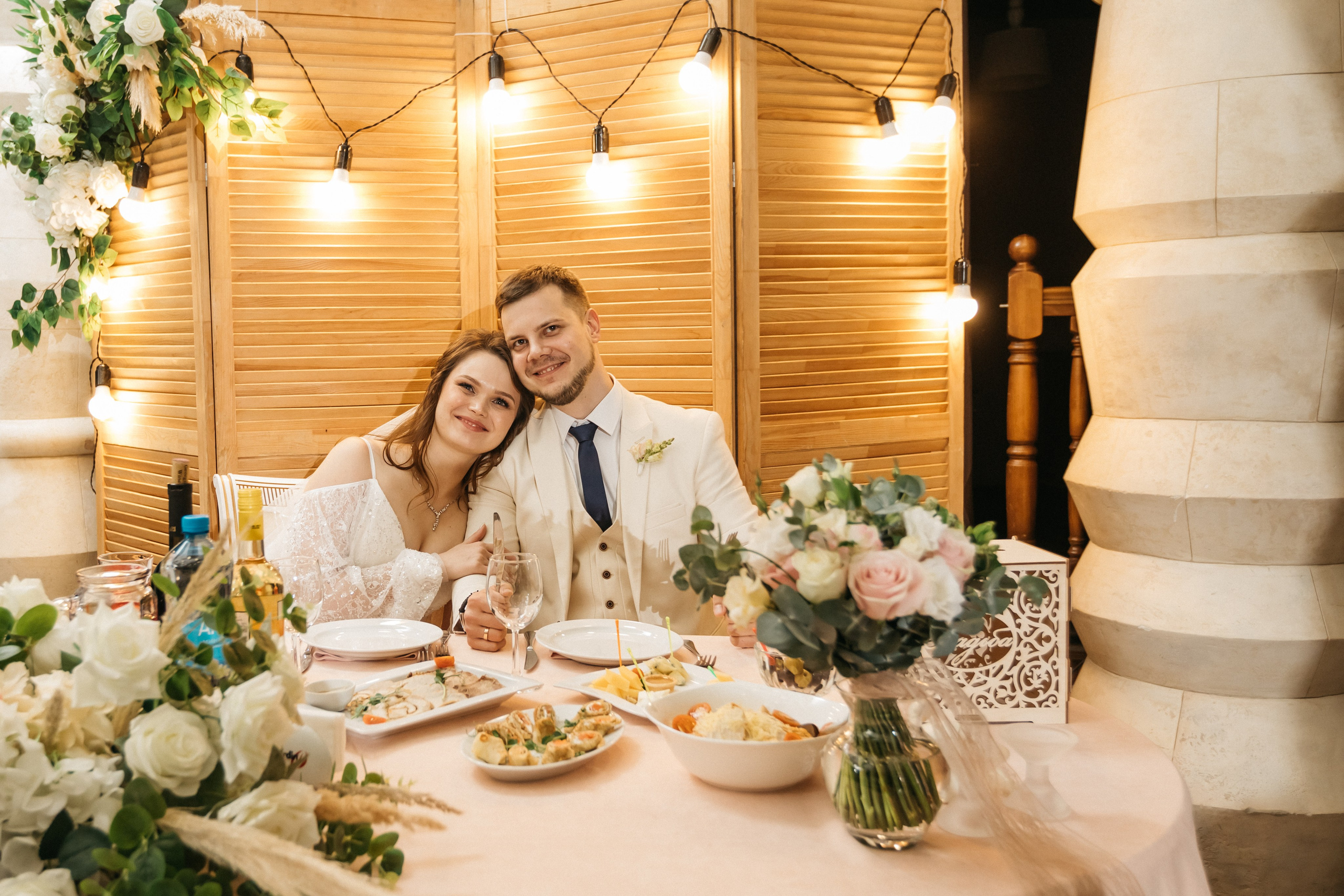 Татьяна и Константин. Главная