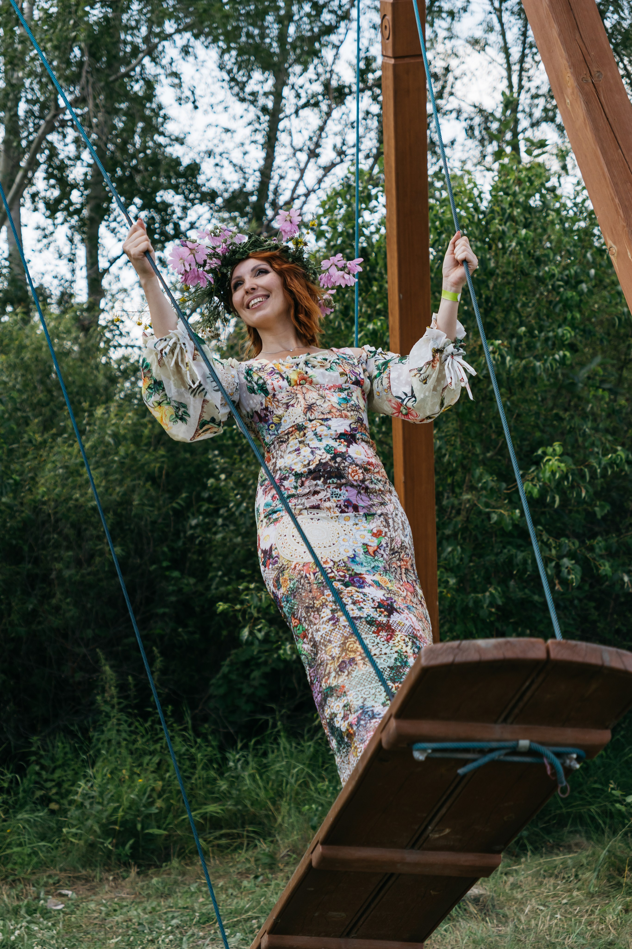 Лето. Главная