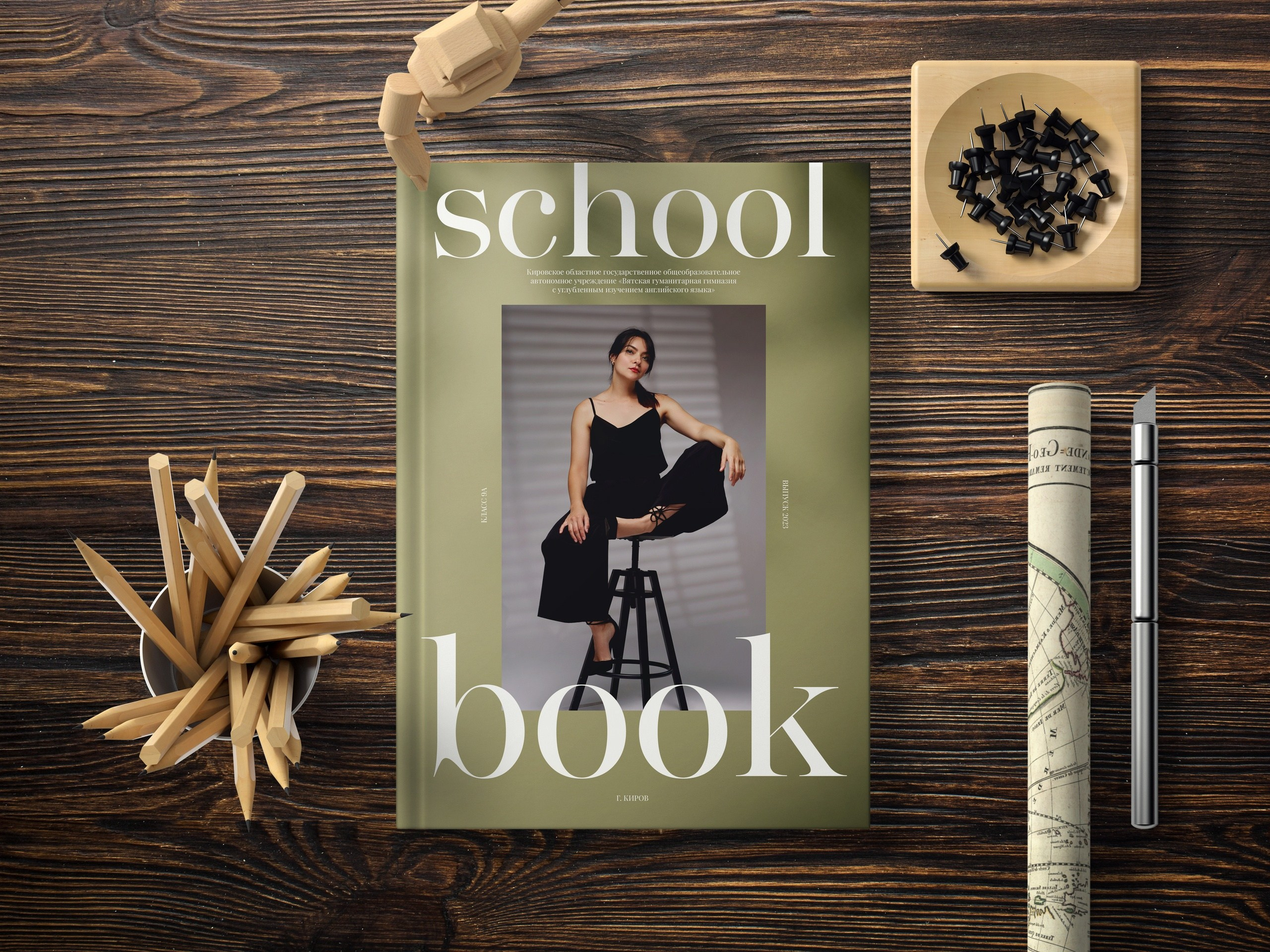 Виды выпускных альбомов для школы 9-11 класс в Иваново Ярославле Костроме Владимире. Выпускные альбомы в Иваново в детский сад и школу. Александр и Светлана Янкины