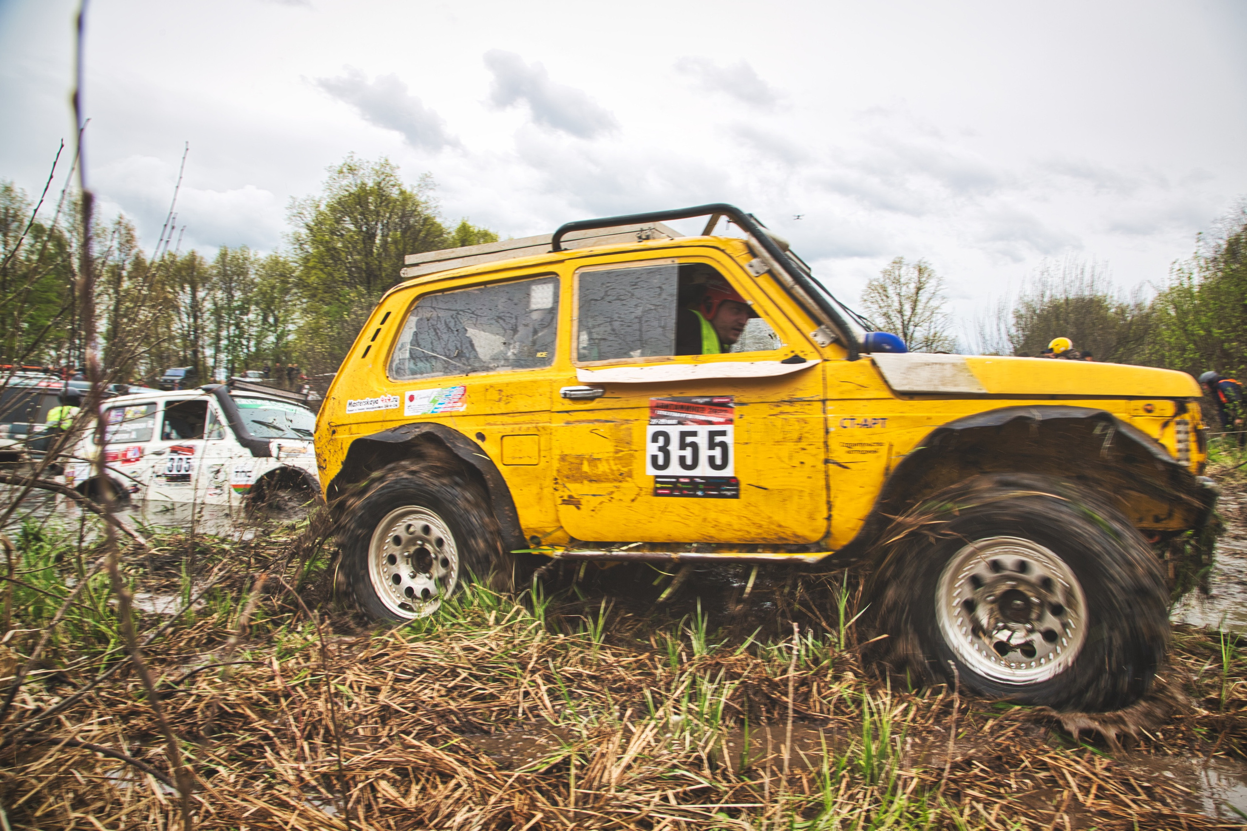 Трофи. Фотограф Левченко Денис