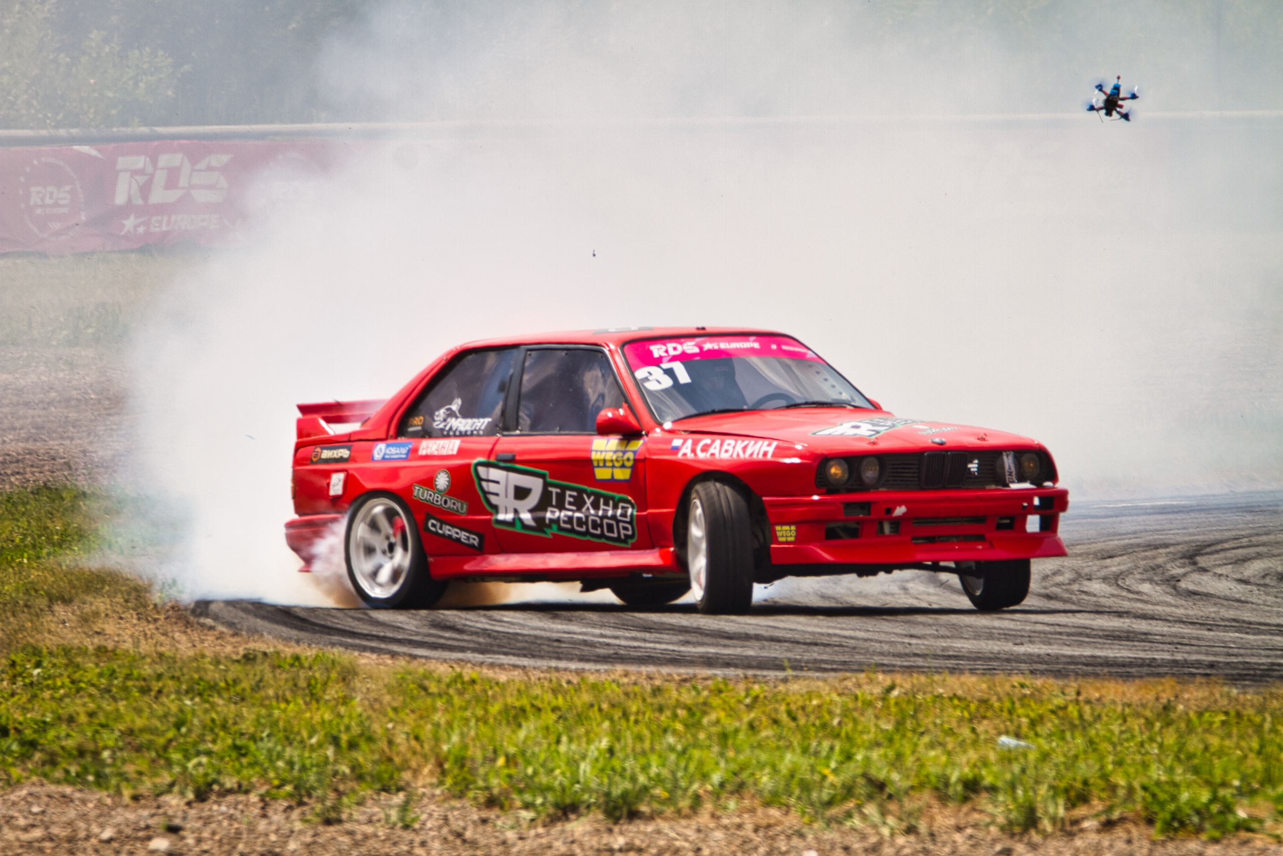 Фотограф Левченко Денис