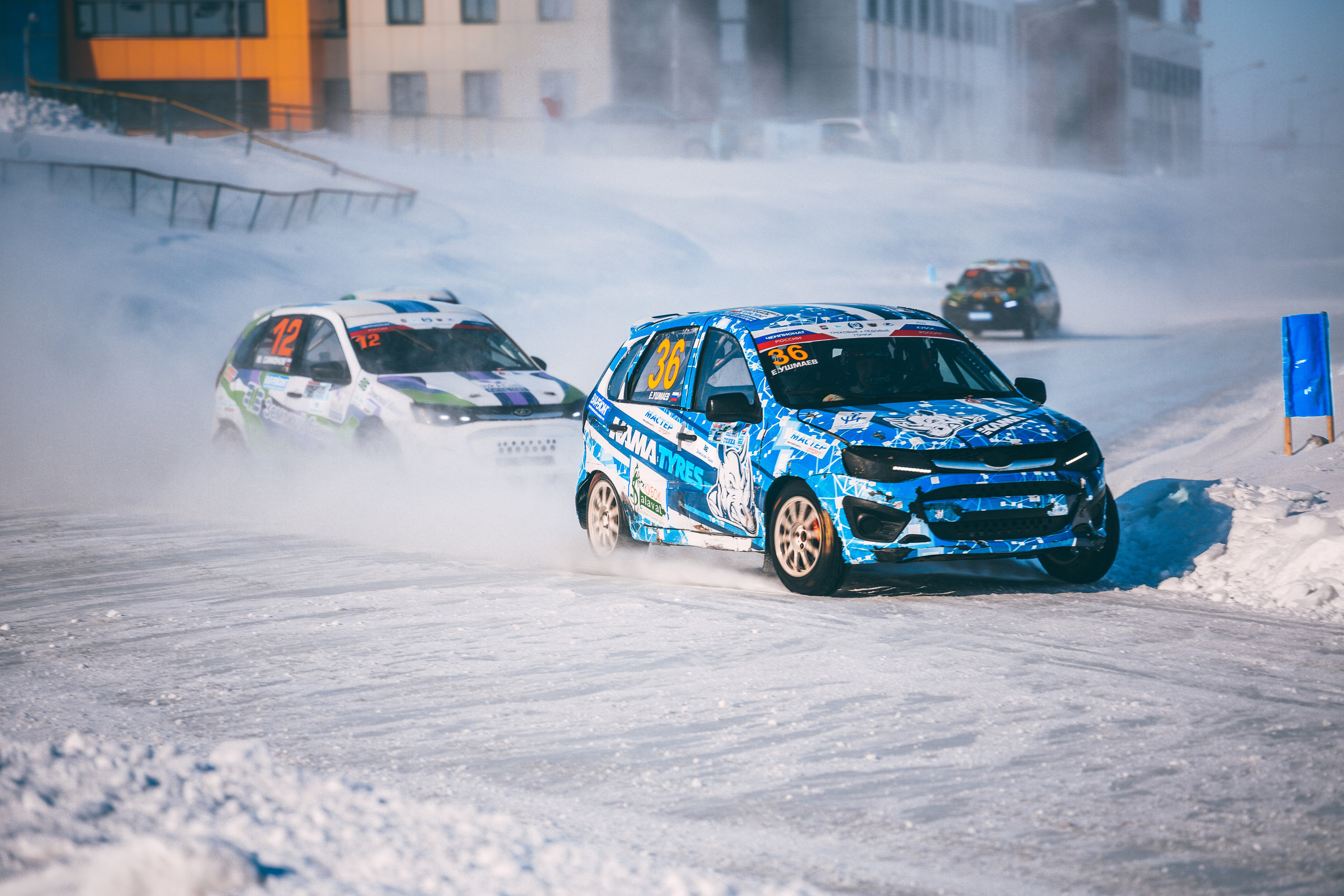 Фотограф Левченко Денис