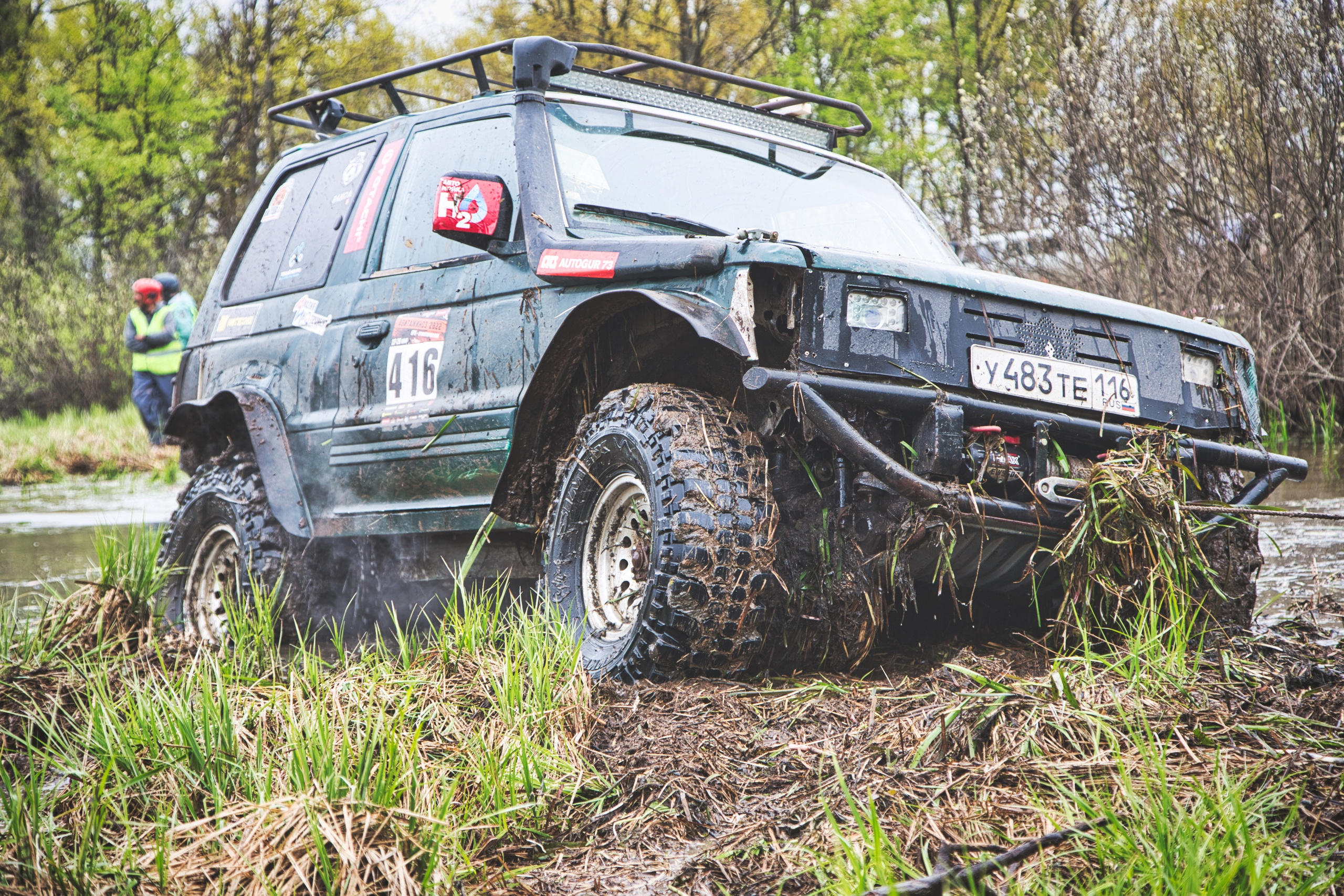 Трофи. Фотограф Левченко Денис