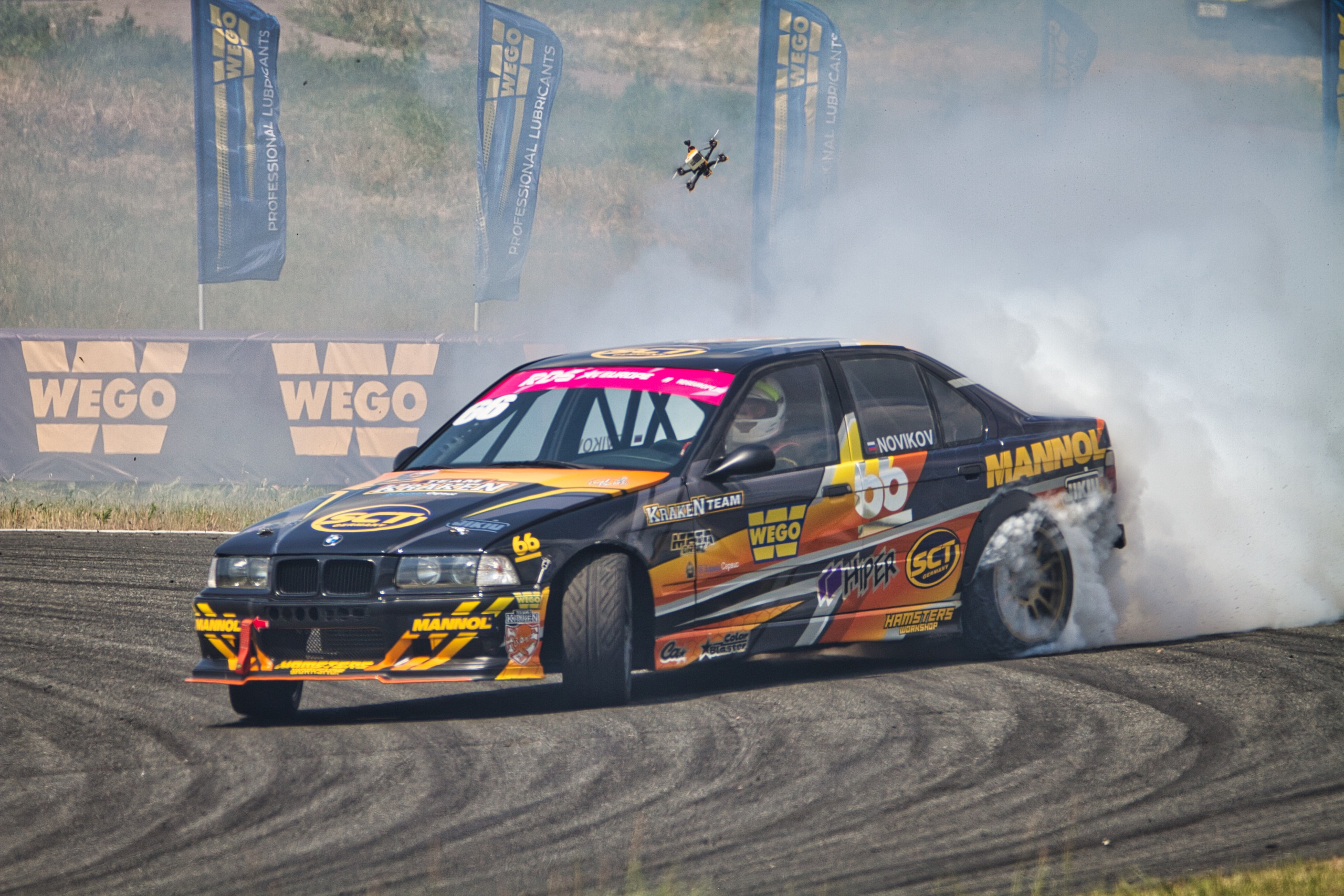 Фотограф Левченко Денис