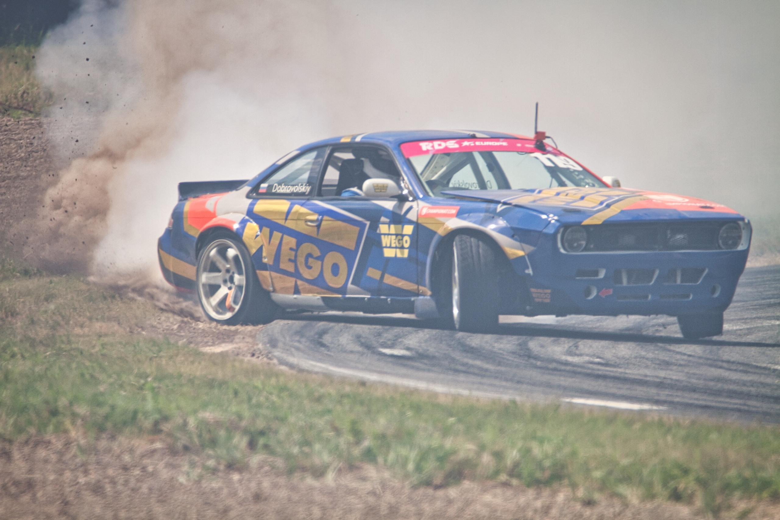 Фотограф Левченко Денис