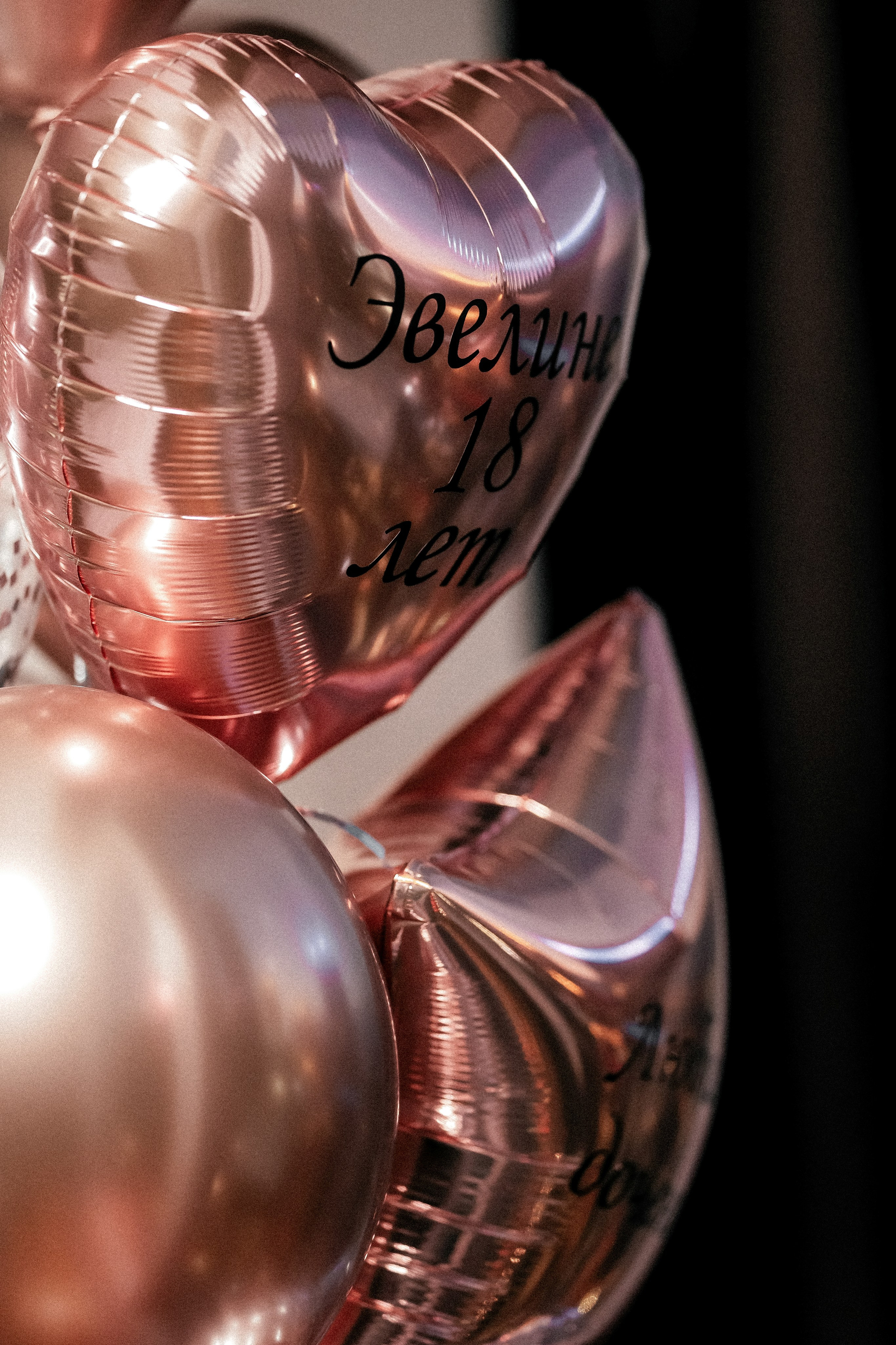 Эвелина, Москва сити. Свадебный и семейный фотограф Виктория Носачёва. Щелково, Москва и МО