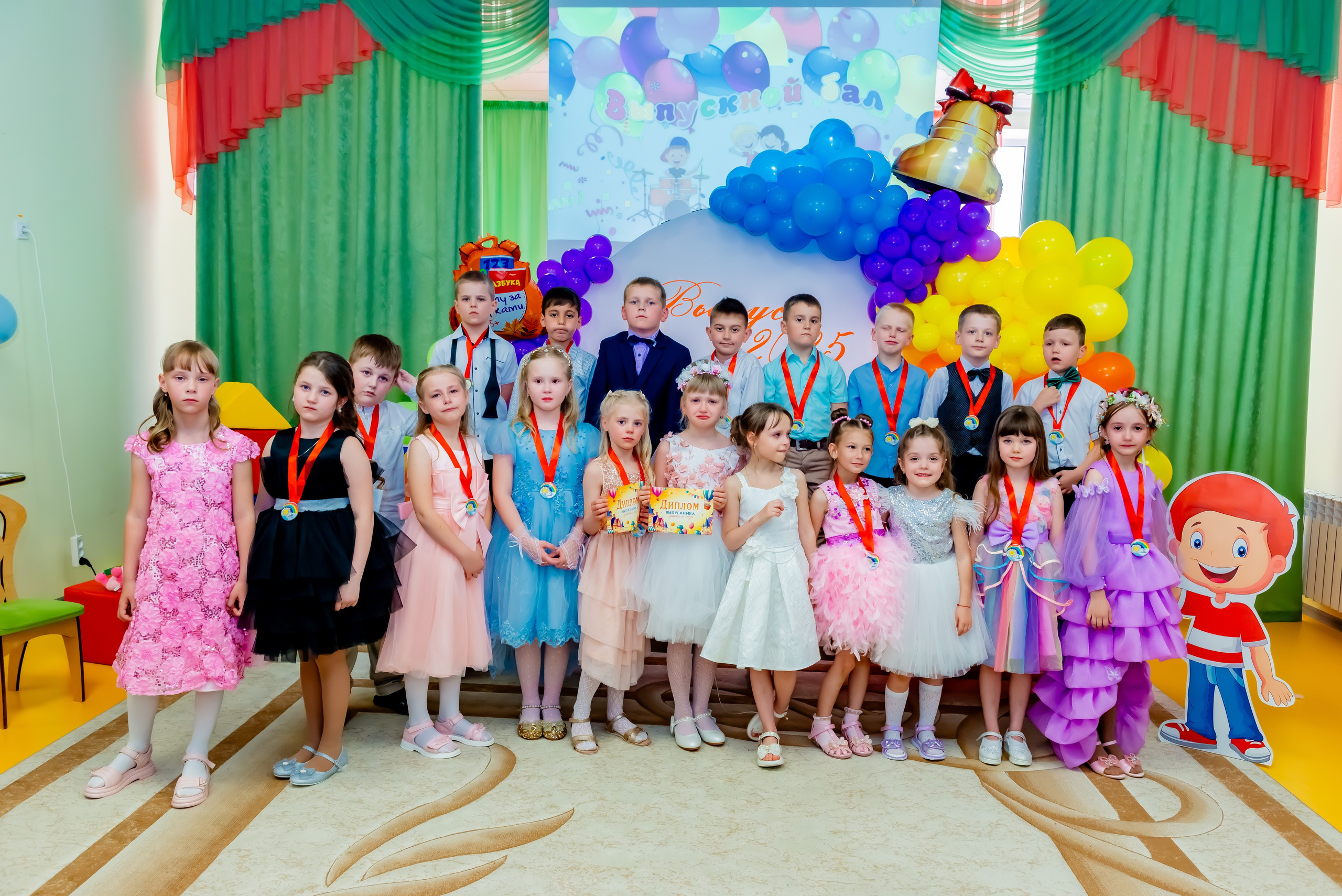 Детский сад| Начальная школа-детский сад № 8 (ул. Квасова, 27) | 2025. ALBUMIA