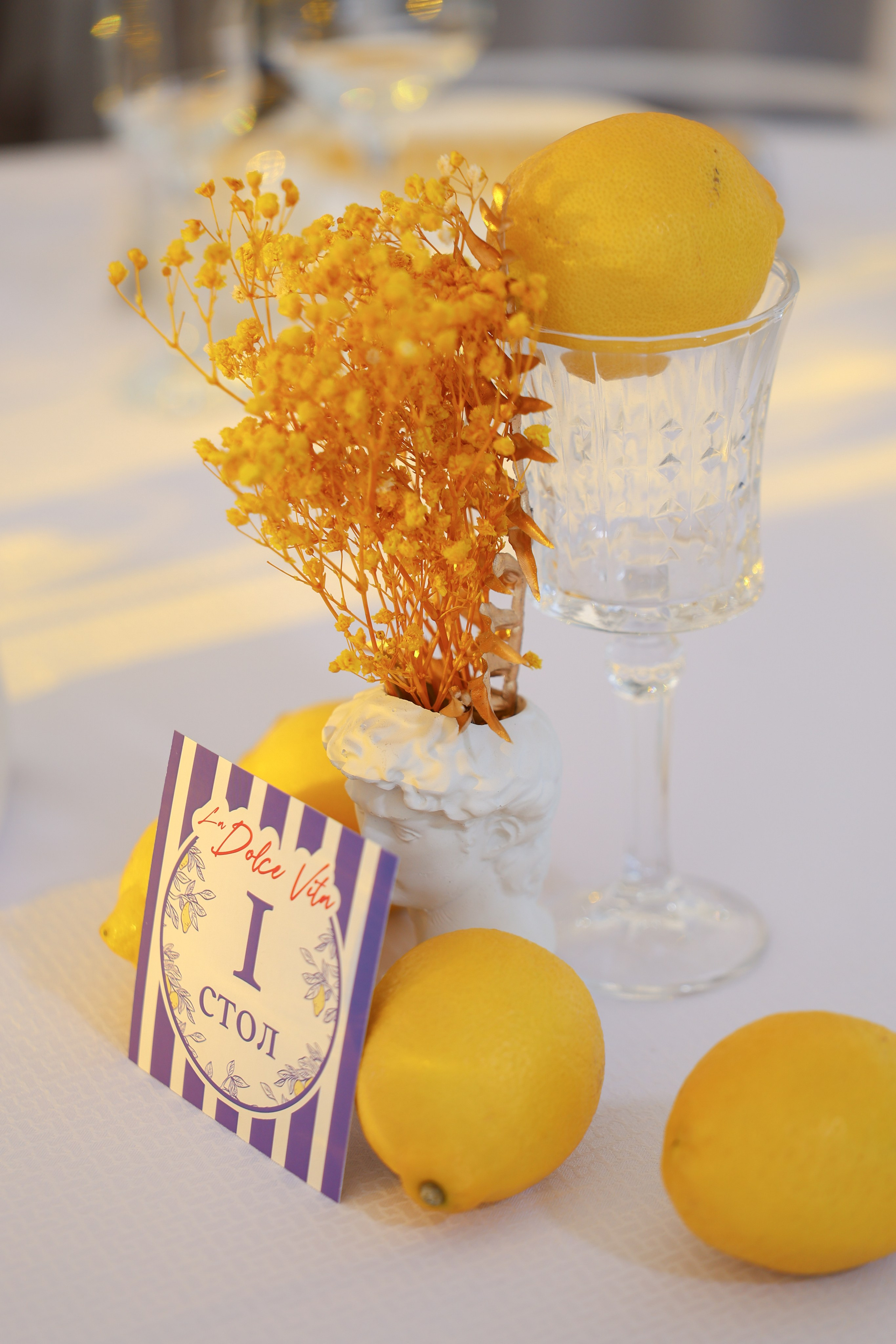 LA DOLCE VITA. Главная