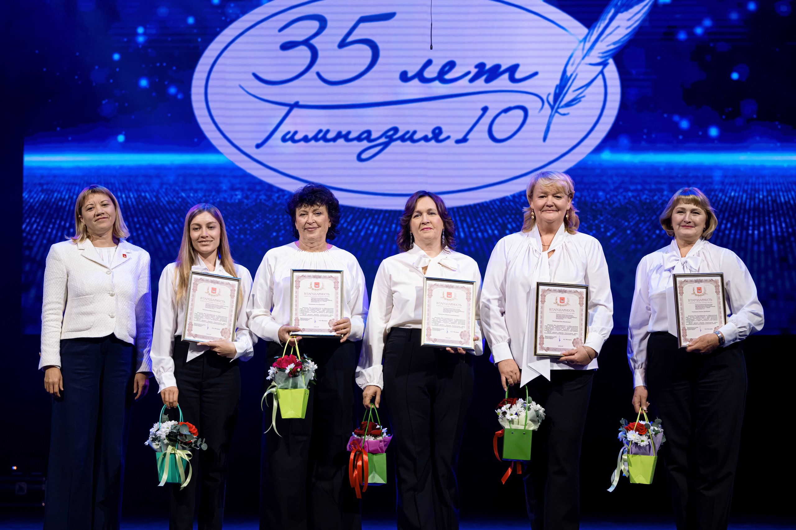 Юбилей гимназии № 10. Репортажный фотограф