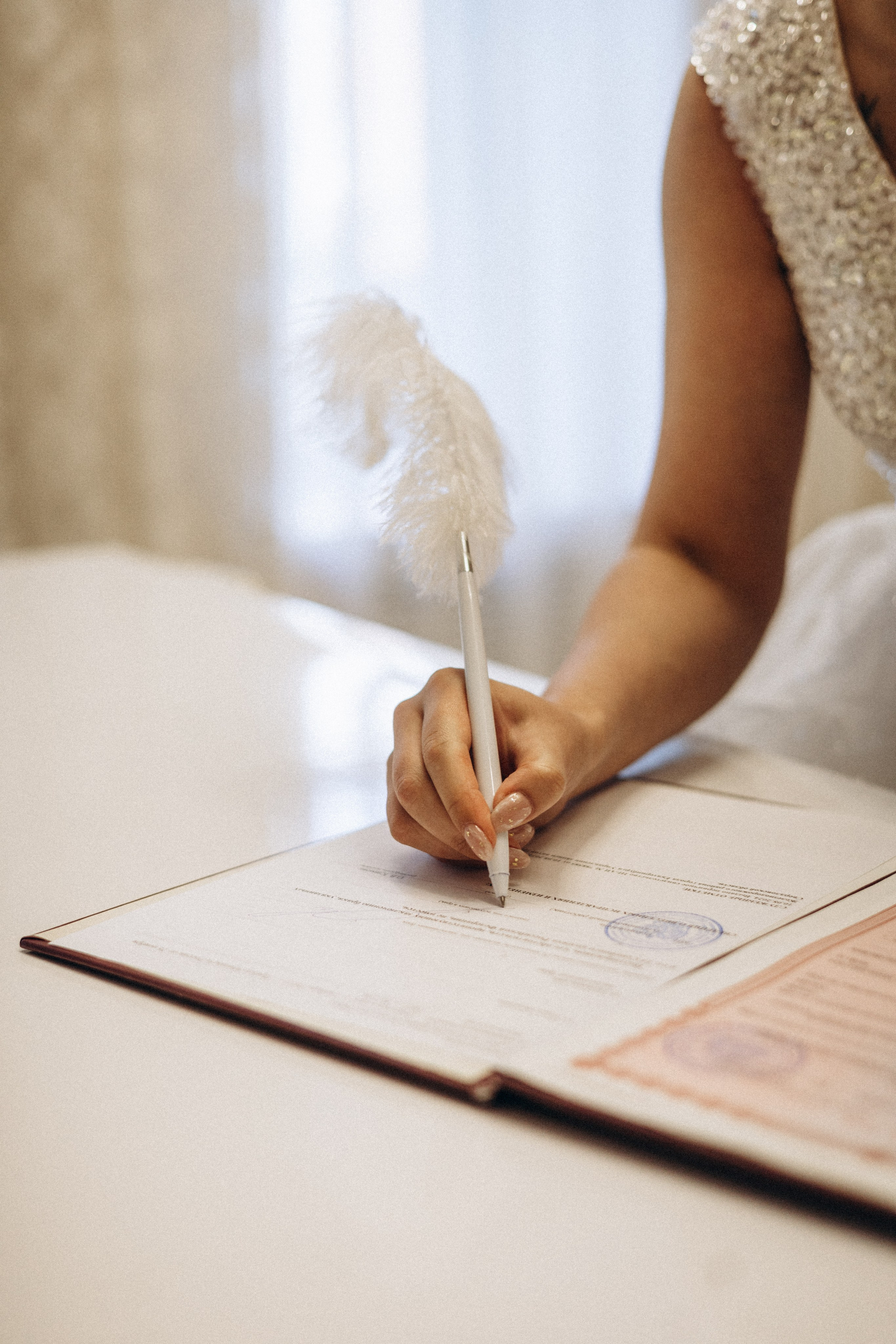 Андрей и Екатерина. Смирнова Алена Фотограф Екатеринбург