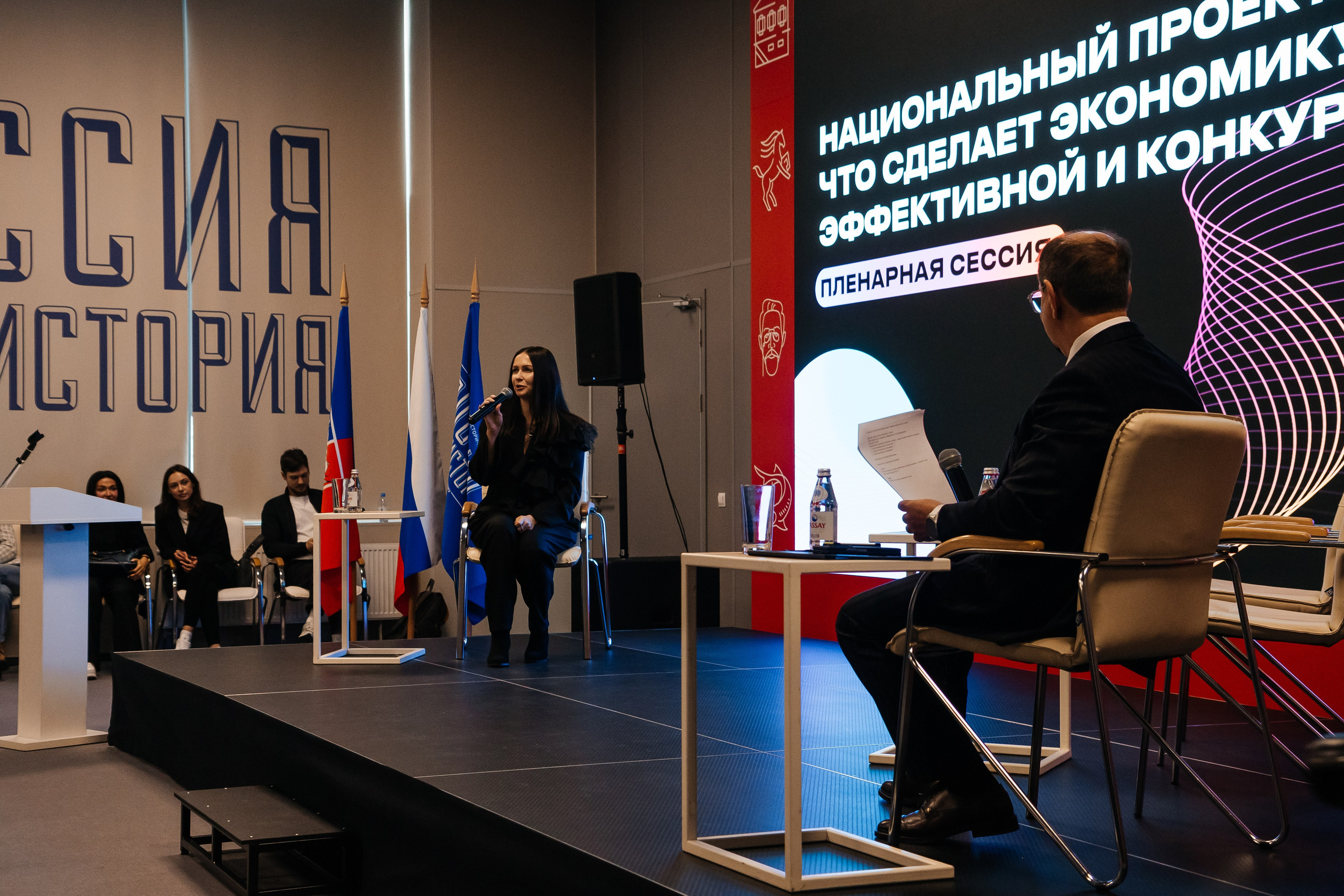 «НОВОЕ ВРЕМЯ — НОВЫЕ МЫ» | Опора России. Фотограф Александр Бигари