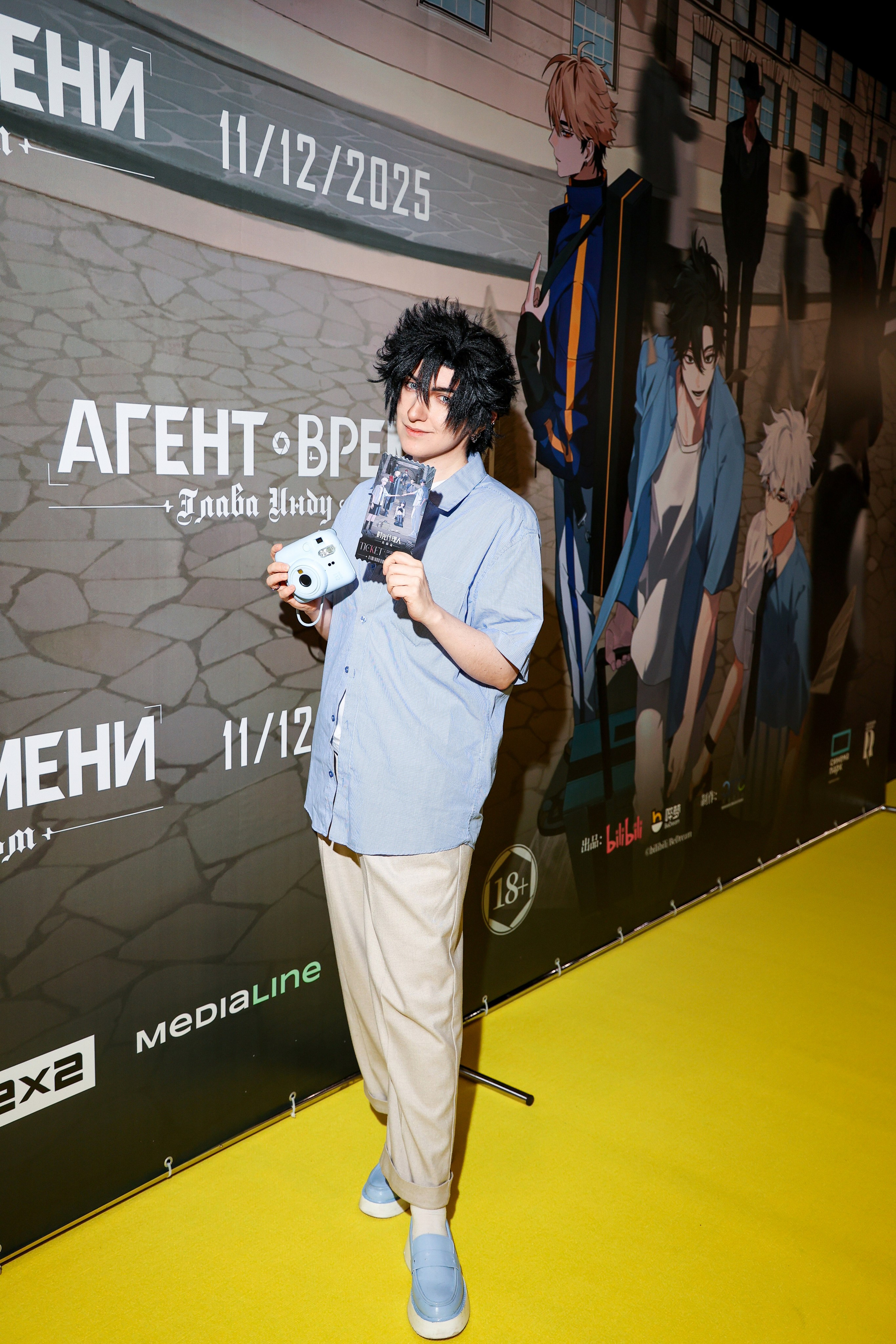 Премьера «Агент времени: Глава Инду. Фильм». Свадебный и Event фотограф в Москве Бажина Ирина