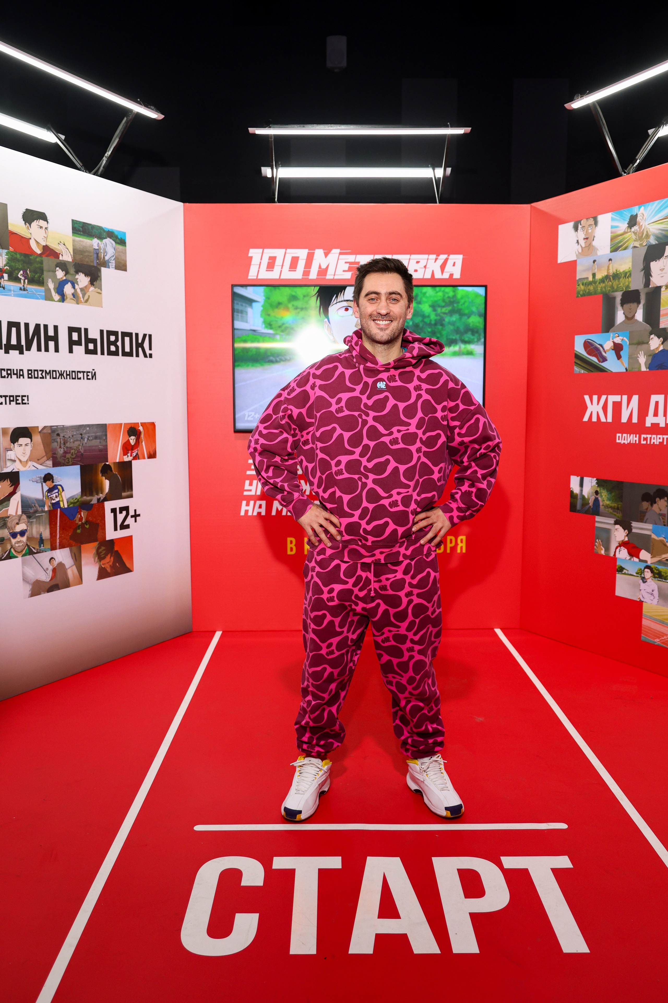 VK Fest. Показ «Стометровка» с Дмитрием Чеботарёвым. Свадебный и Event фотограф в Москве Бажина Ирина