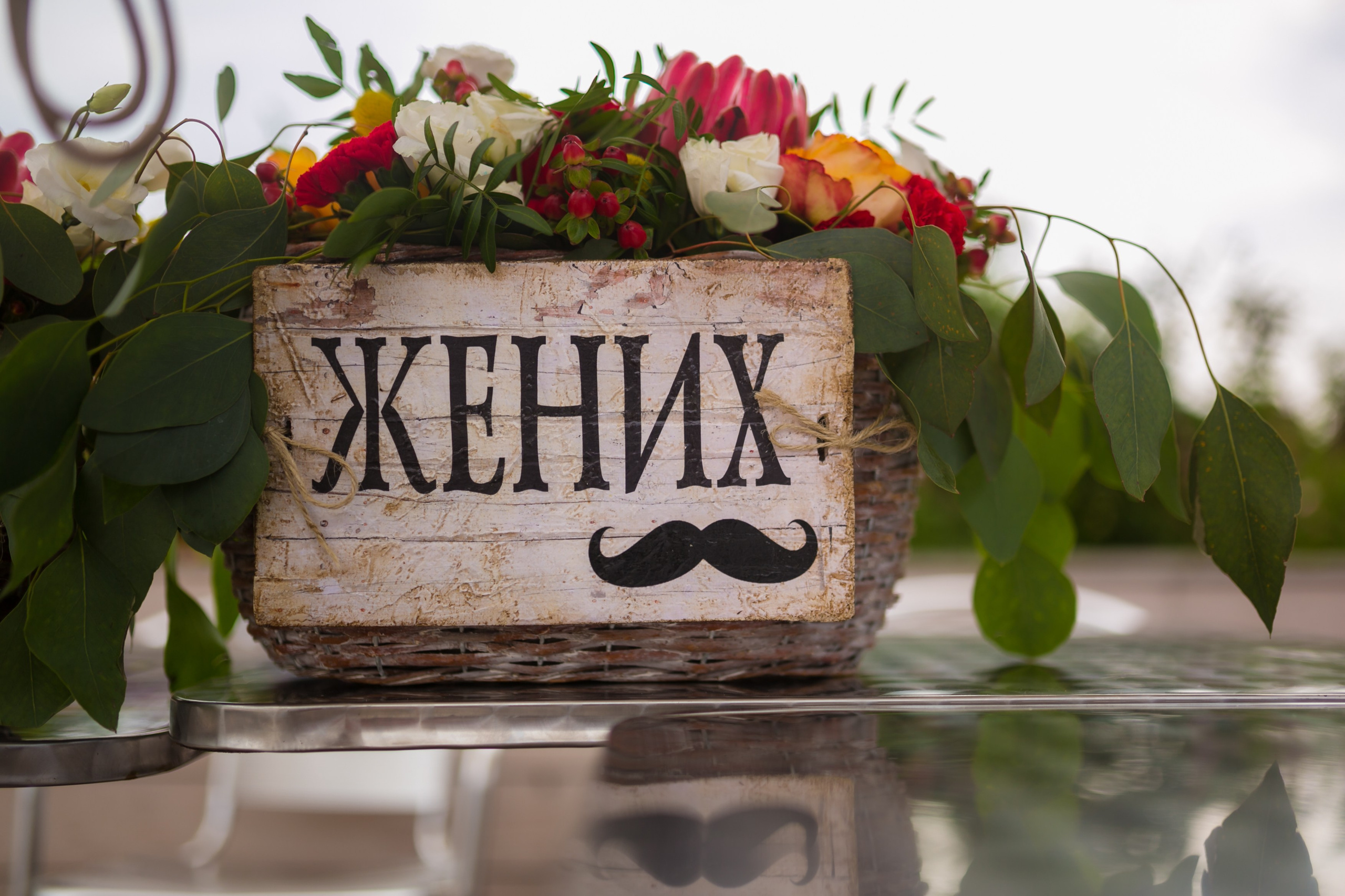 Сергей и Мария. Семейный и репортажной фотограф в Красноярске и Москве Виктор Бабинцев