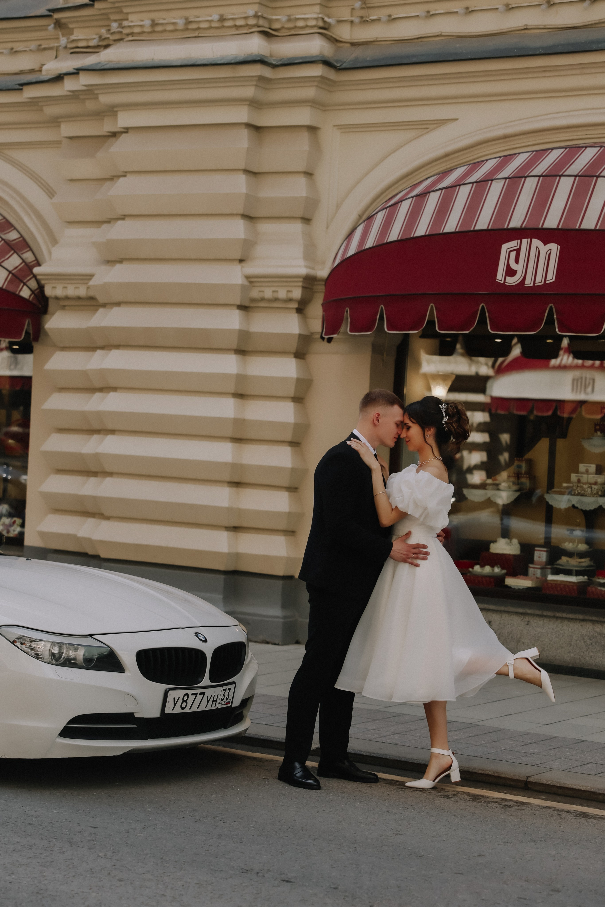 Sergey & KATY #1 ZAGS. Kharchenkotatianaweddingphoto
