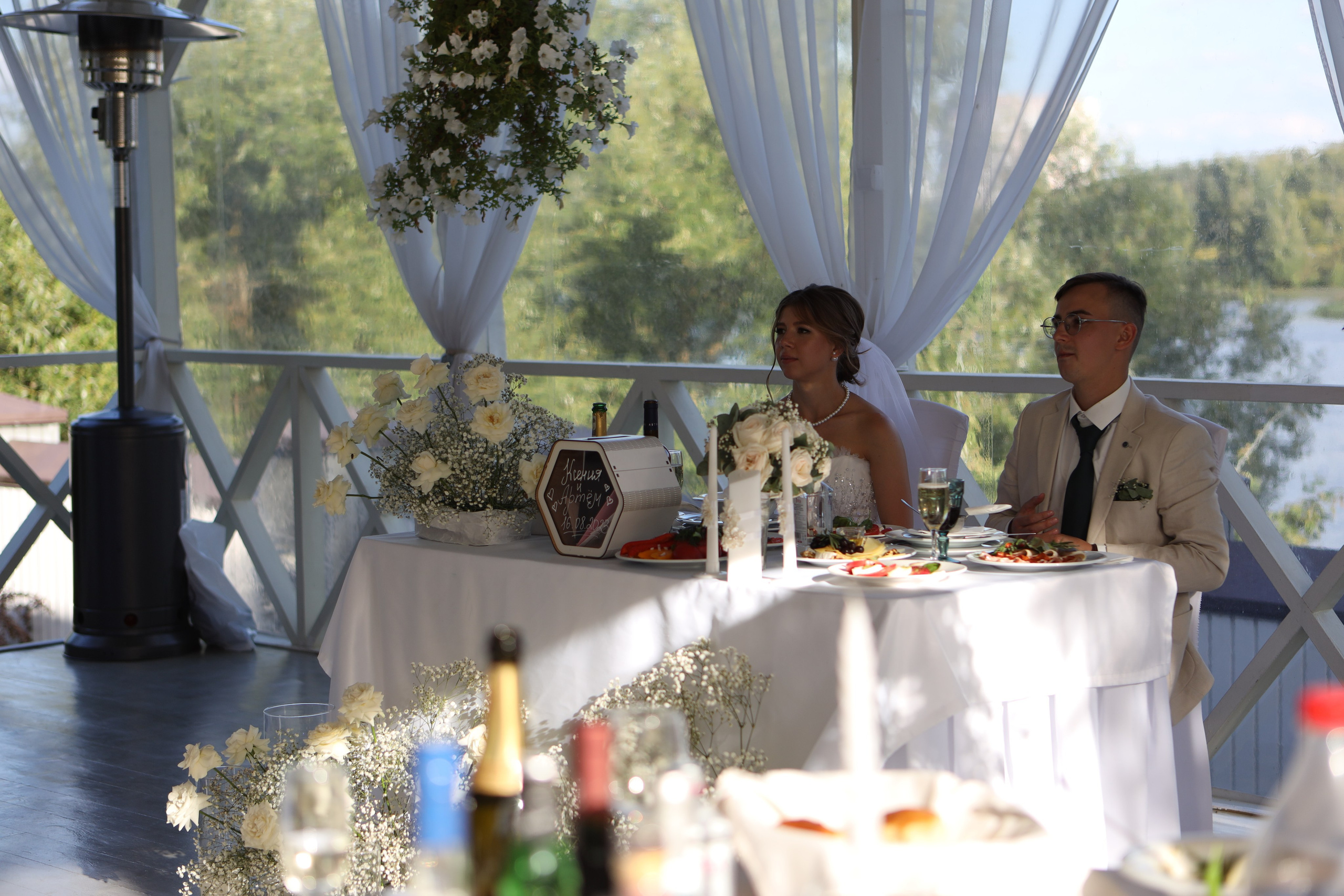 Ксения и Артем полный день. Kharchenkotatianaweddingphoto