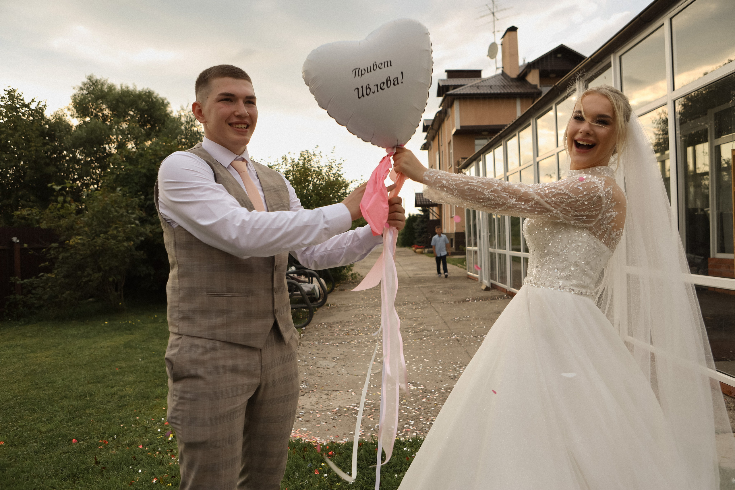 Daniil & Elena. Kharchenkotatianaweddingphoto