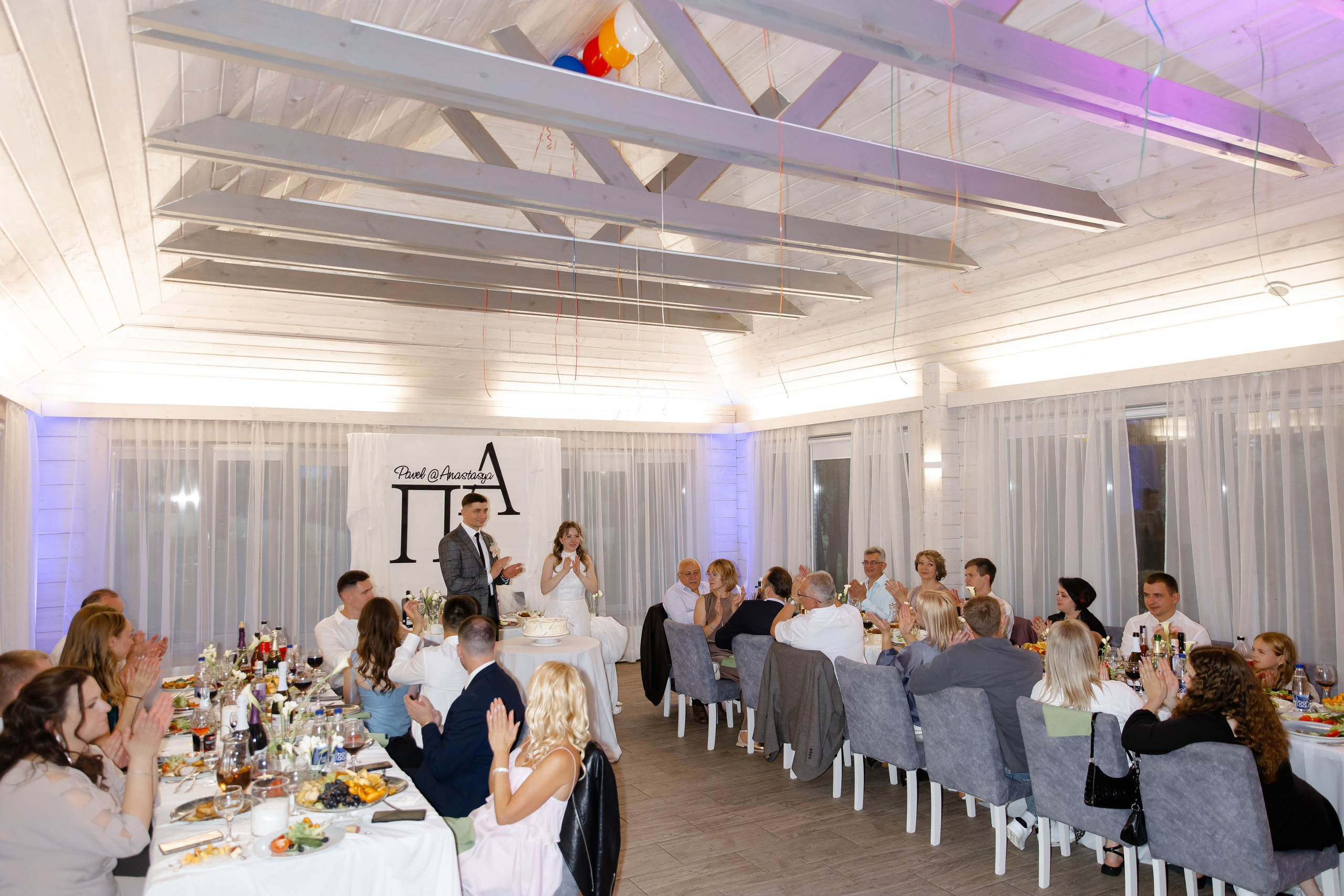 Свадебный день Паши и Насти. Свадебный фотограф Анна Бабахина