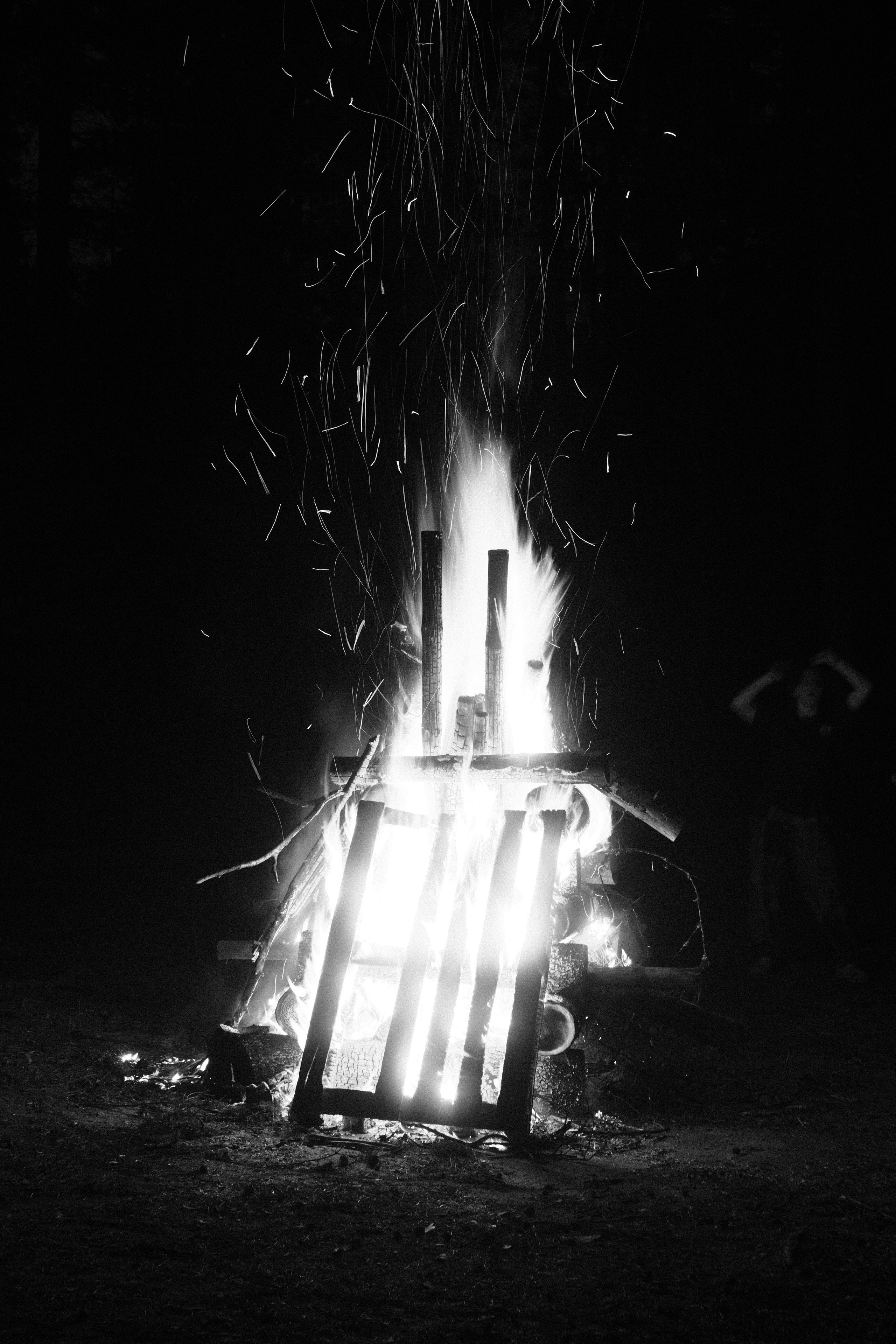 Орехово | май 2025