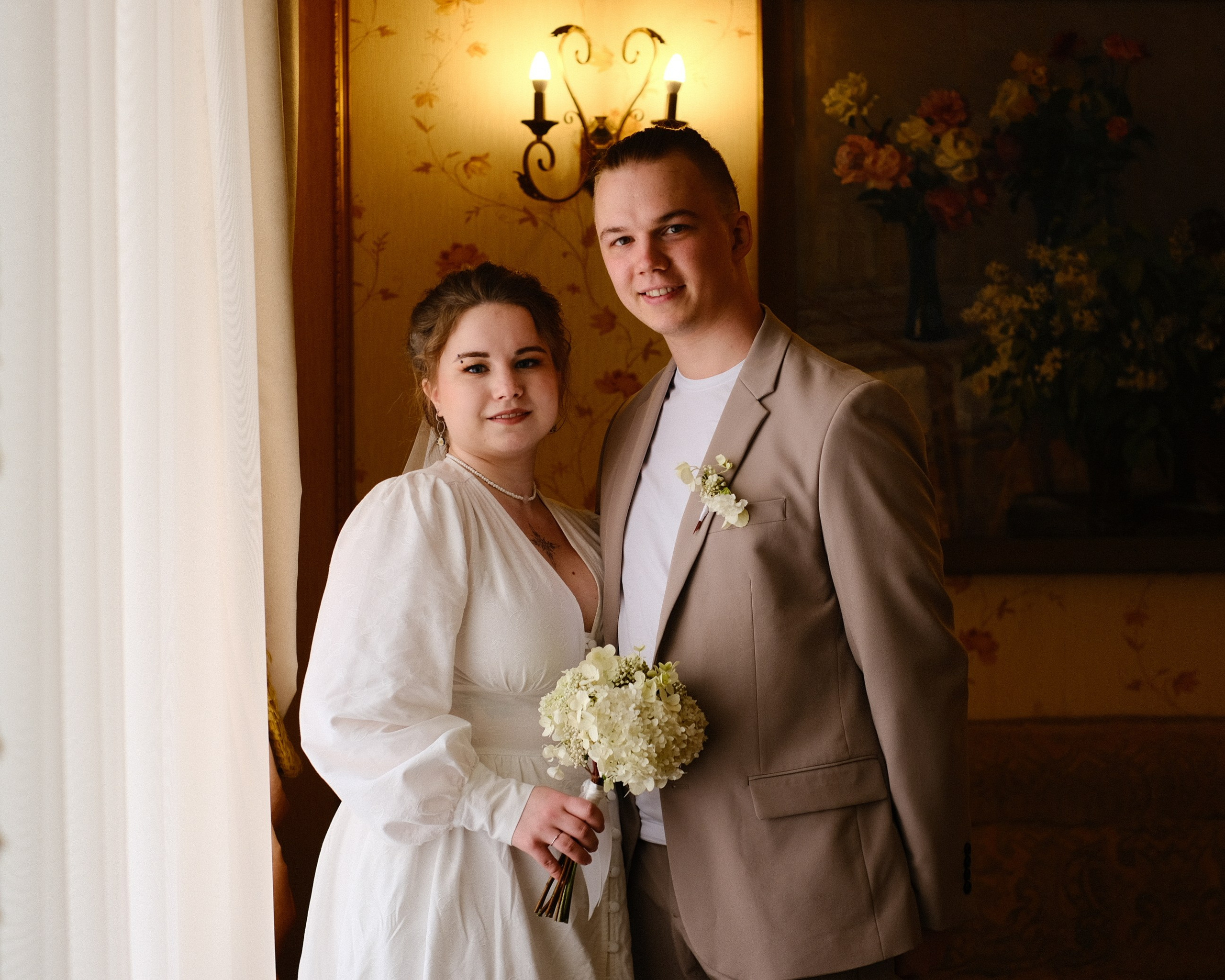 Свадьба Ромы и Полины