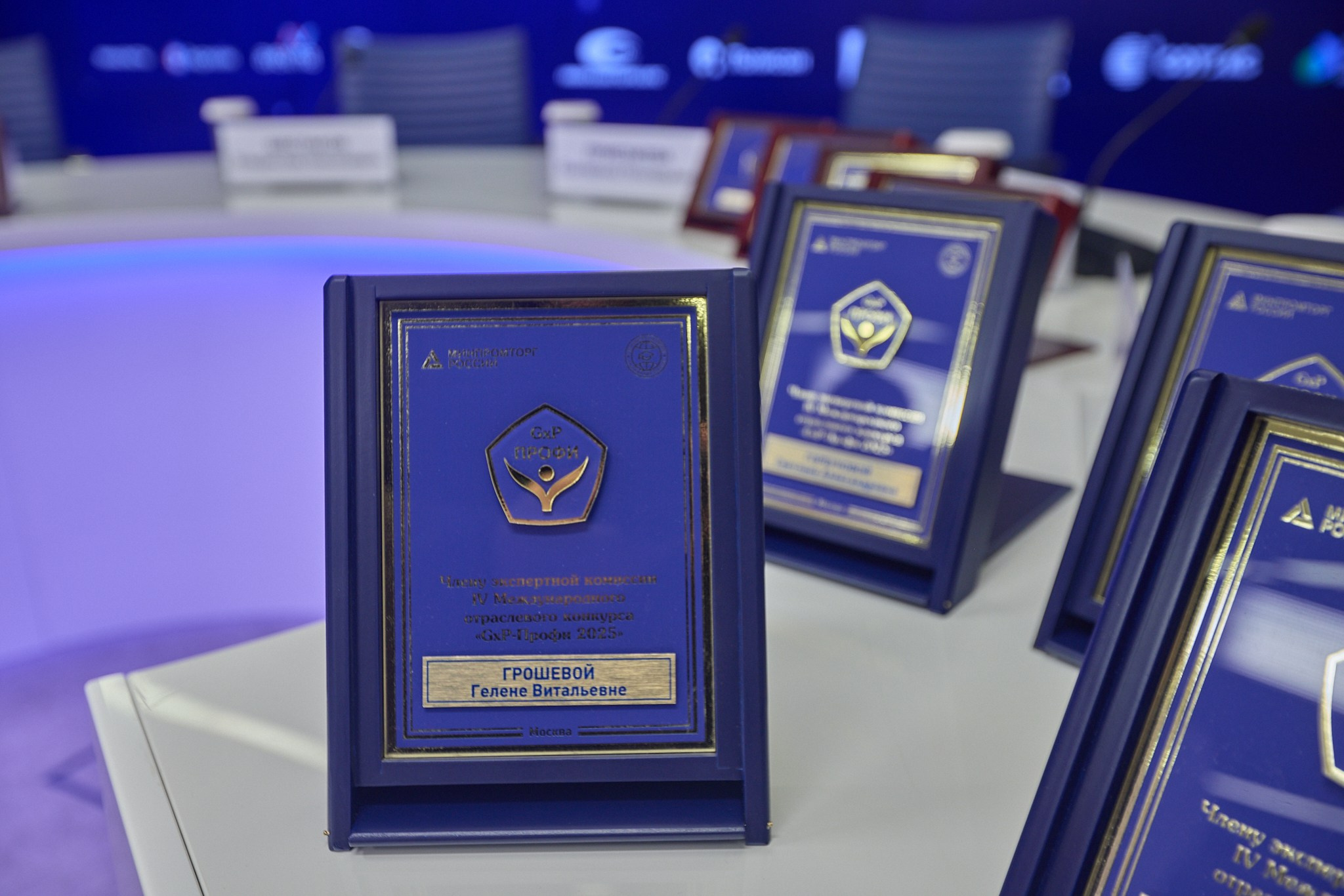 Допматериалы к «Итоги отраслевого конкурса GXP-Профи 2025». Режиссёр, клипмейкер, фотограф — Андрей Охота