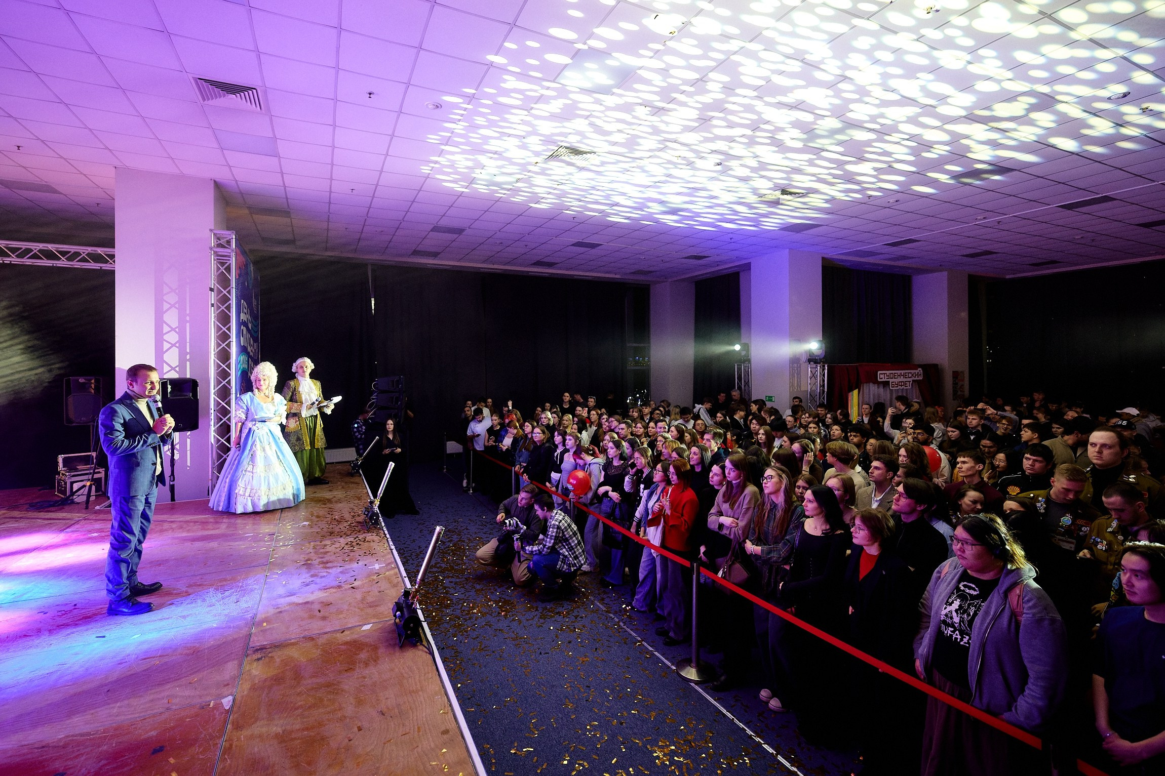 День студента ДВФУ