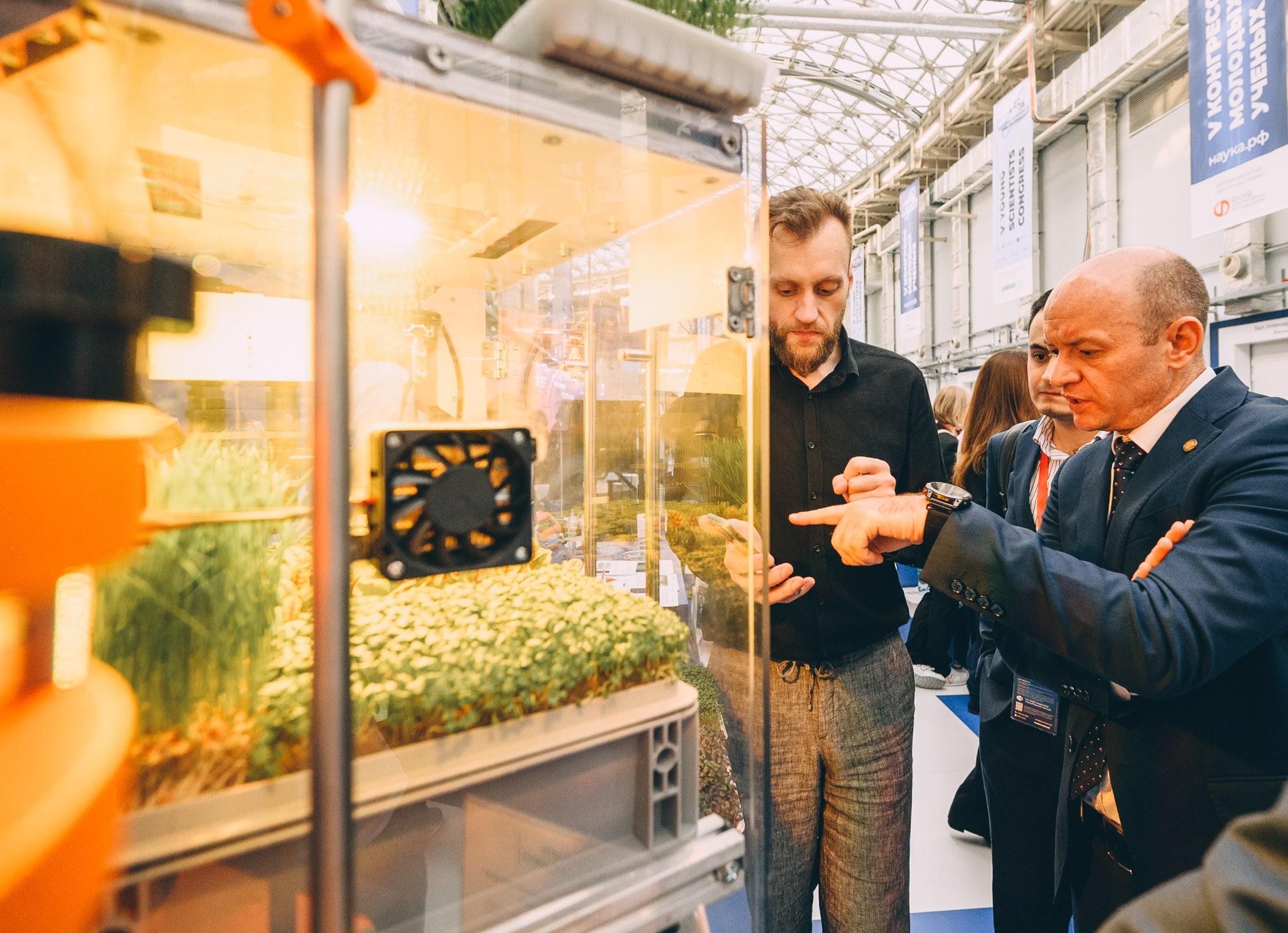 V Конгресс молодых ученых 2025. Свадебный и семейный фотограф София Невская