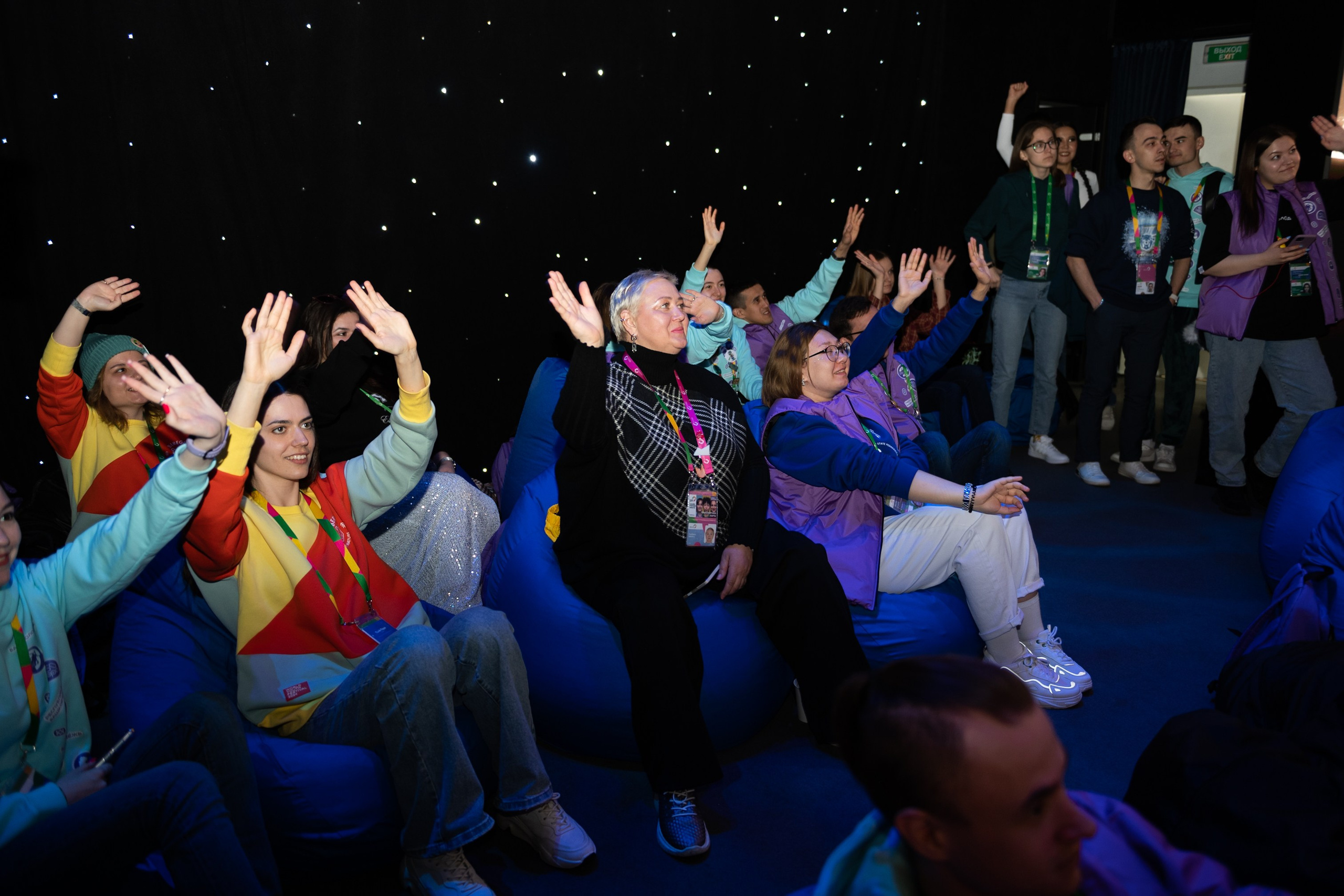 Всемирный фестиваль молодежи 2024. Свадебный и семейный фотограф София Невская