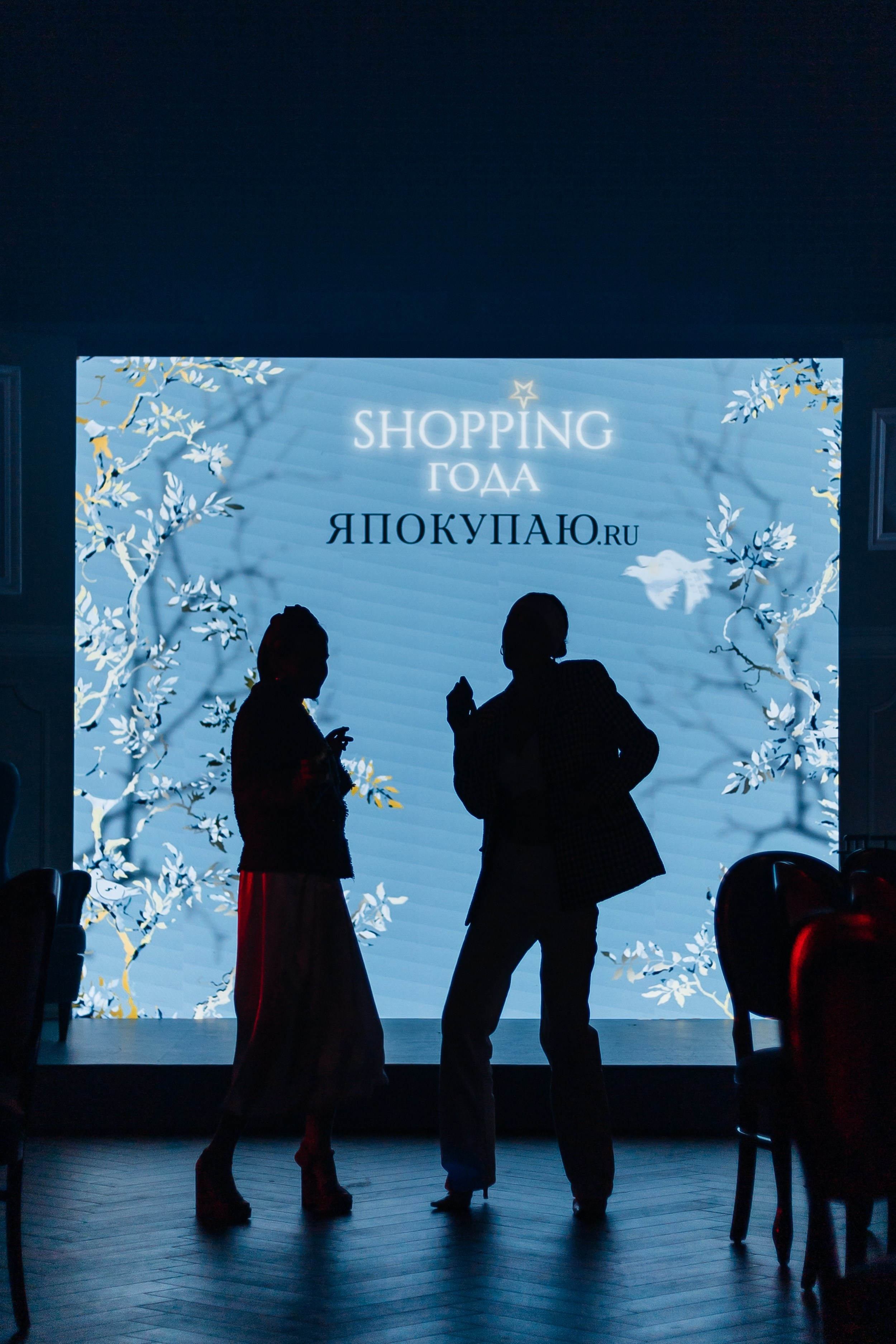 Shopping года. Репортажный фотограф Ростов. Репортажный фотограф в городе Ростов-на-Дону Даниил Молодовский