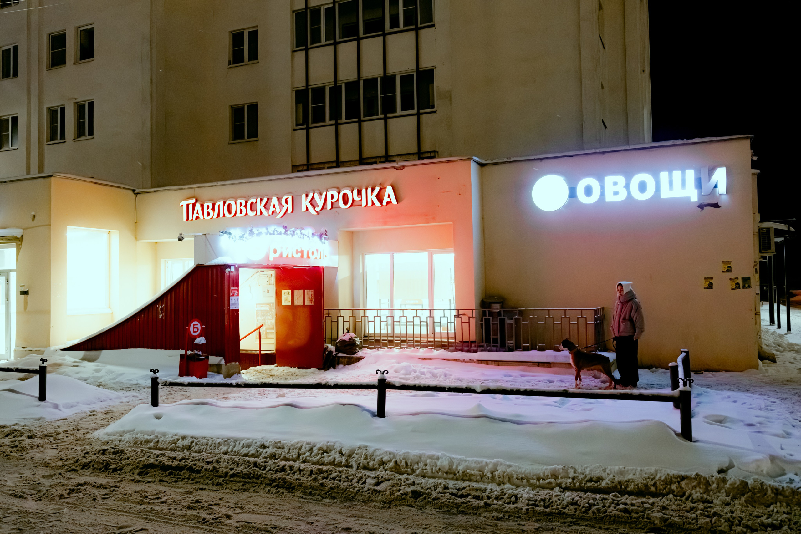 Владимир. Аотограф Екатерина Лапина