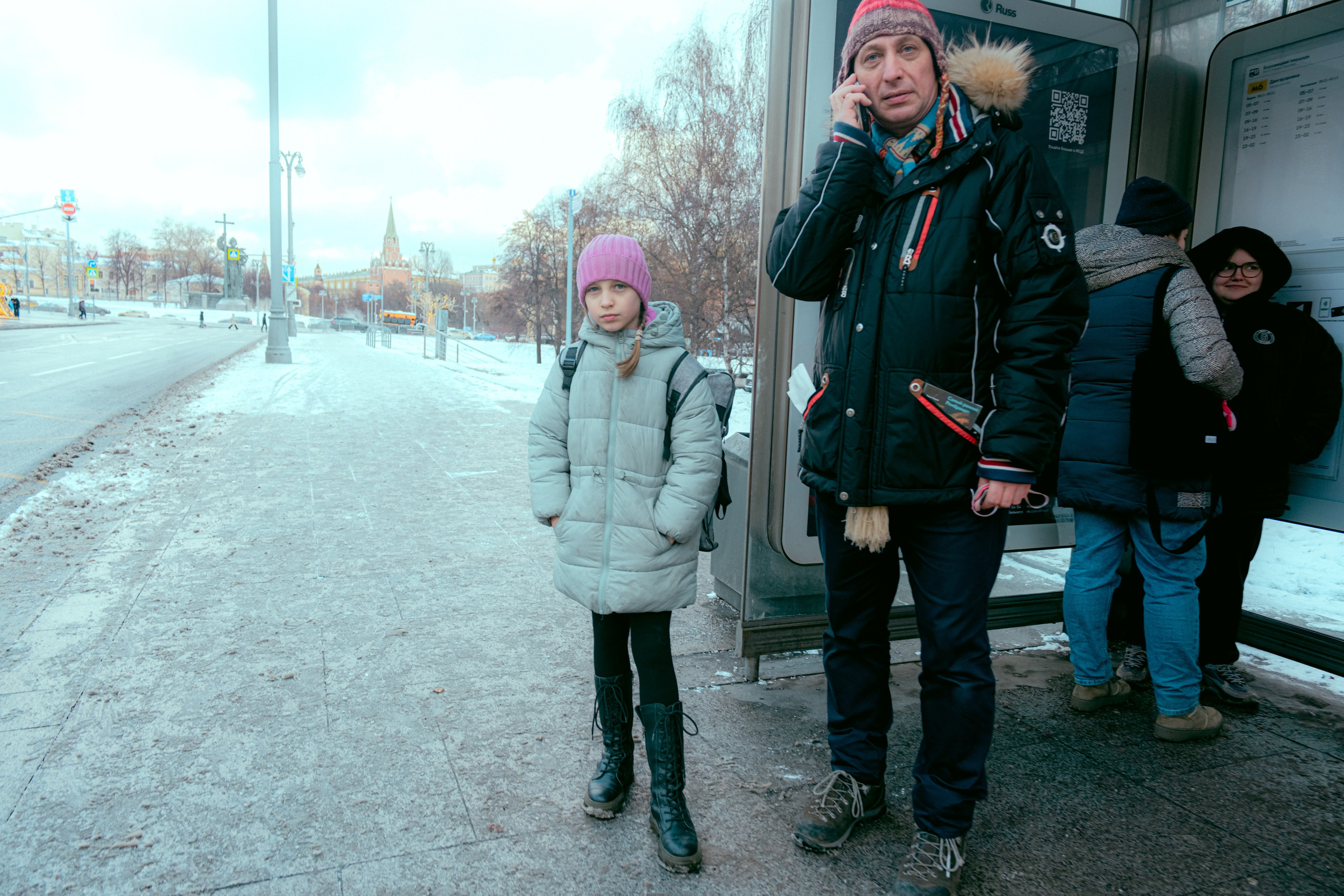 Москва. Аотограф Екатерина Лапина