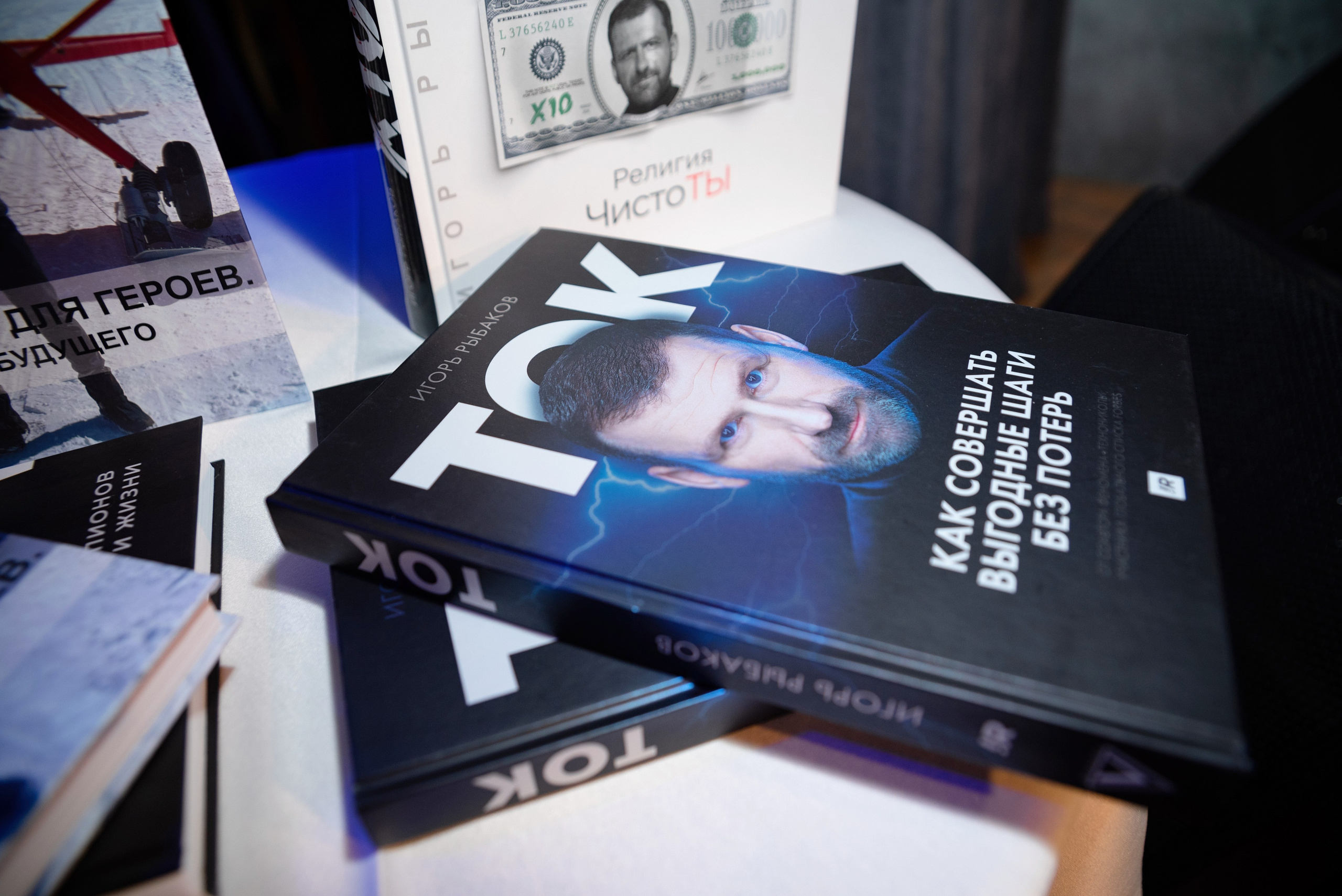 фотограф Сургут