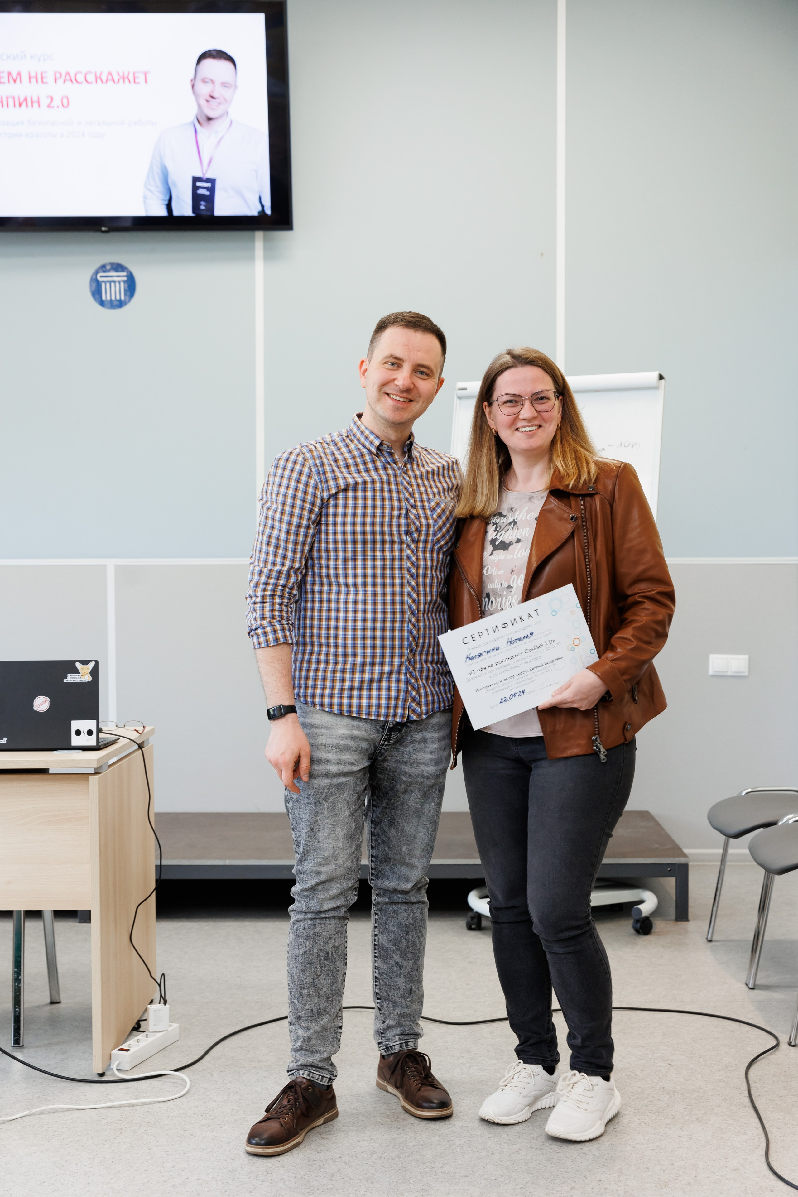 Семинар подологов. Фотограф Новосибирск — Наталья Гресь