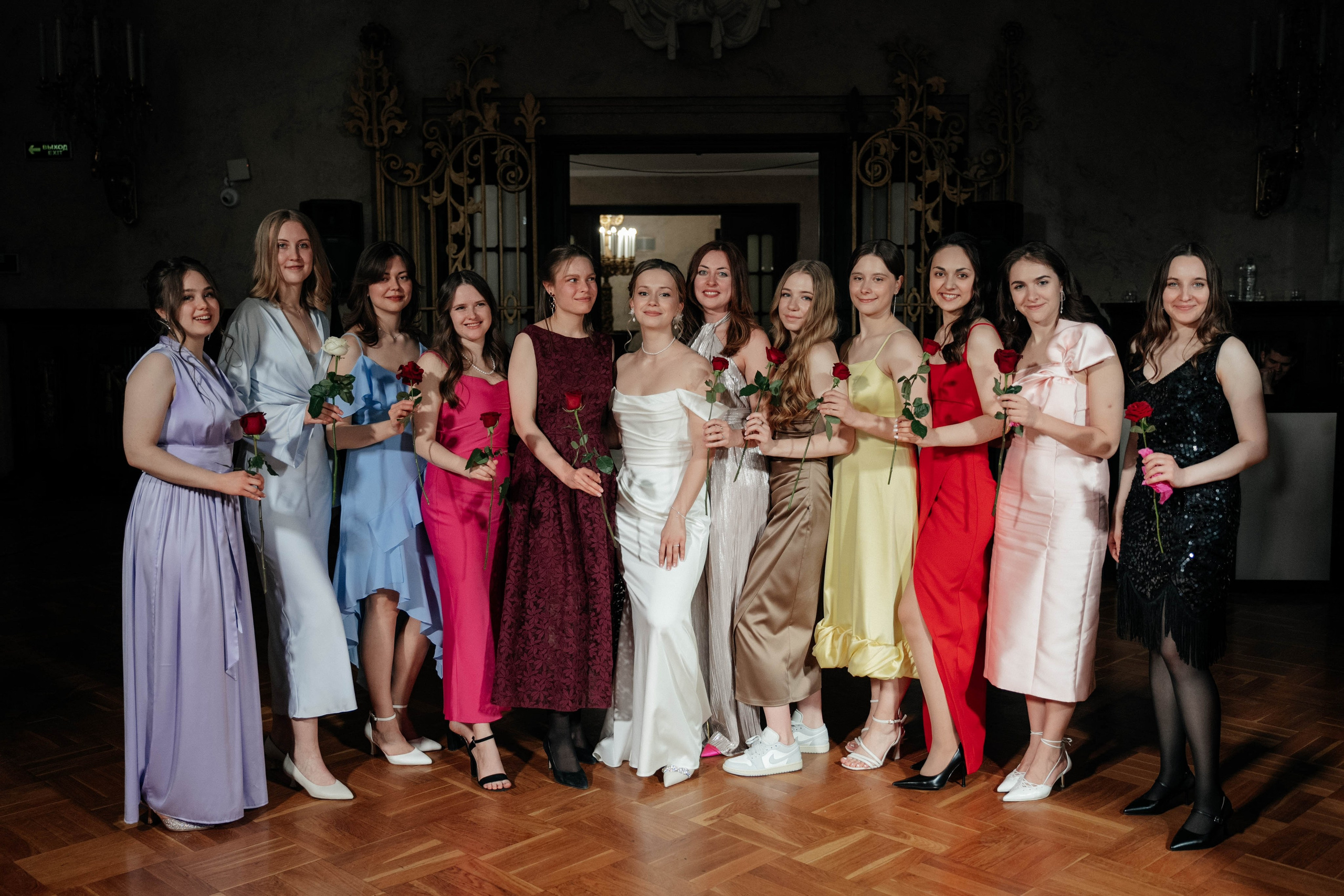 Иван и Анастасия. Свадебный фотограф Москва Александра Аверкова