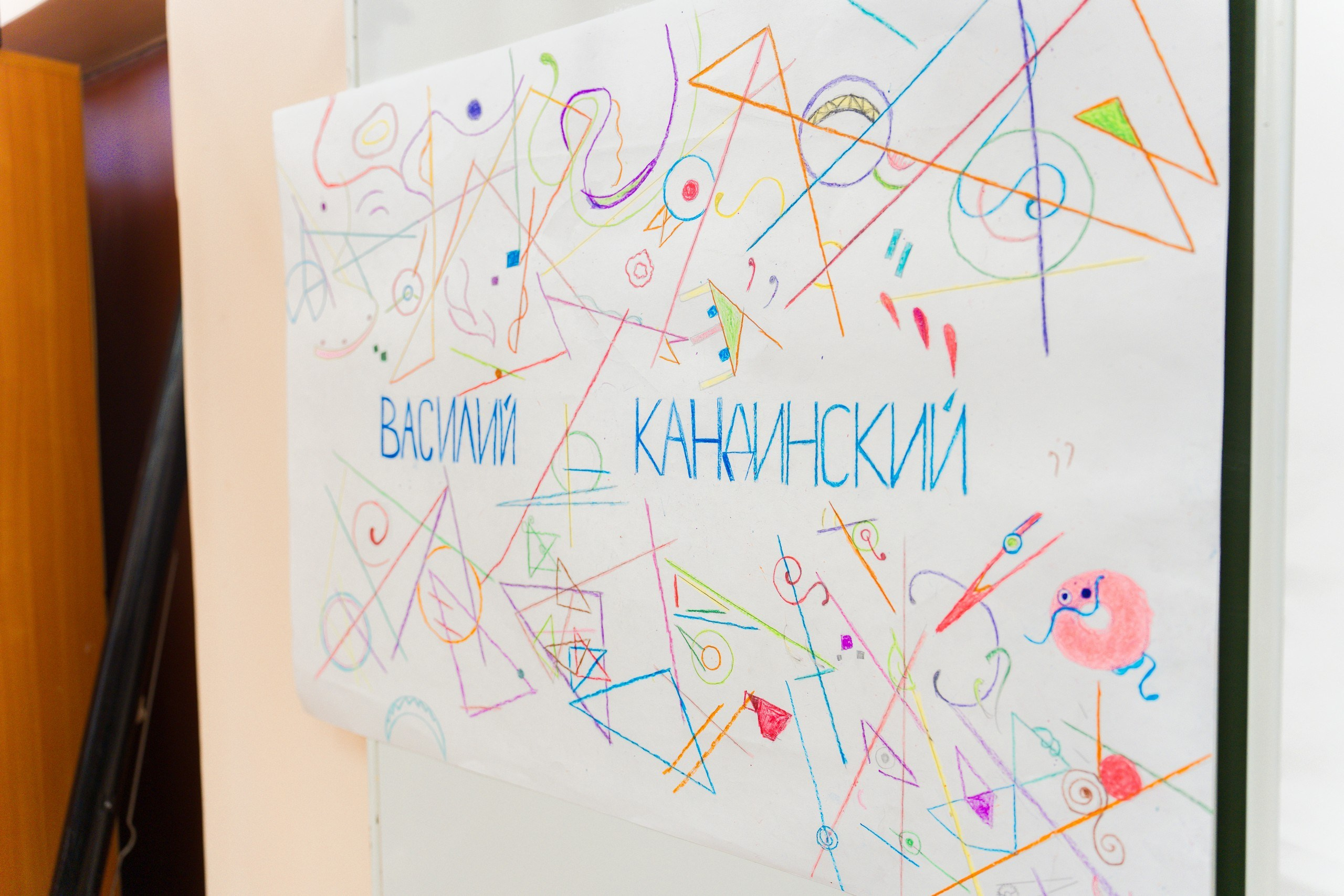 Пятёрка для ребёнка. Репортажная съёмка в Санкт-Петербурге, Константин Петров