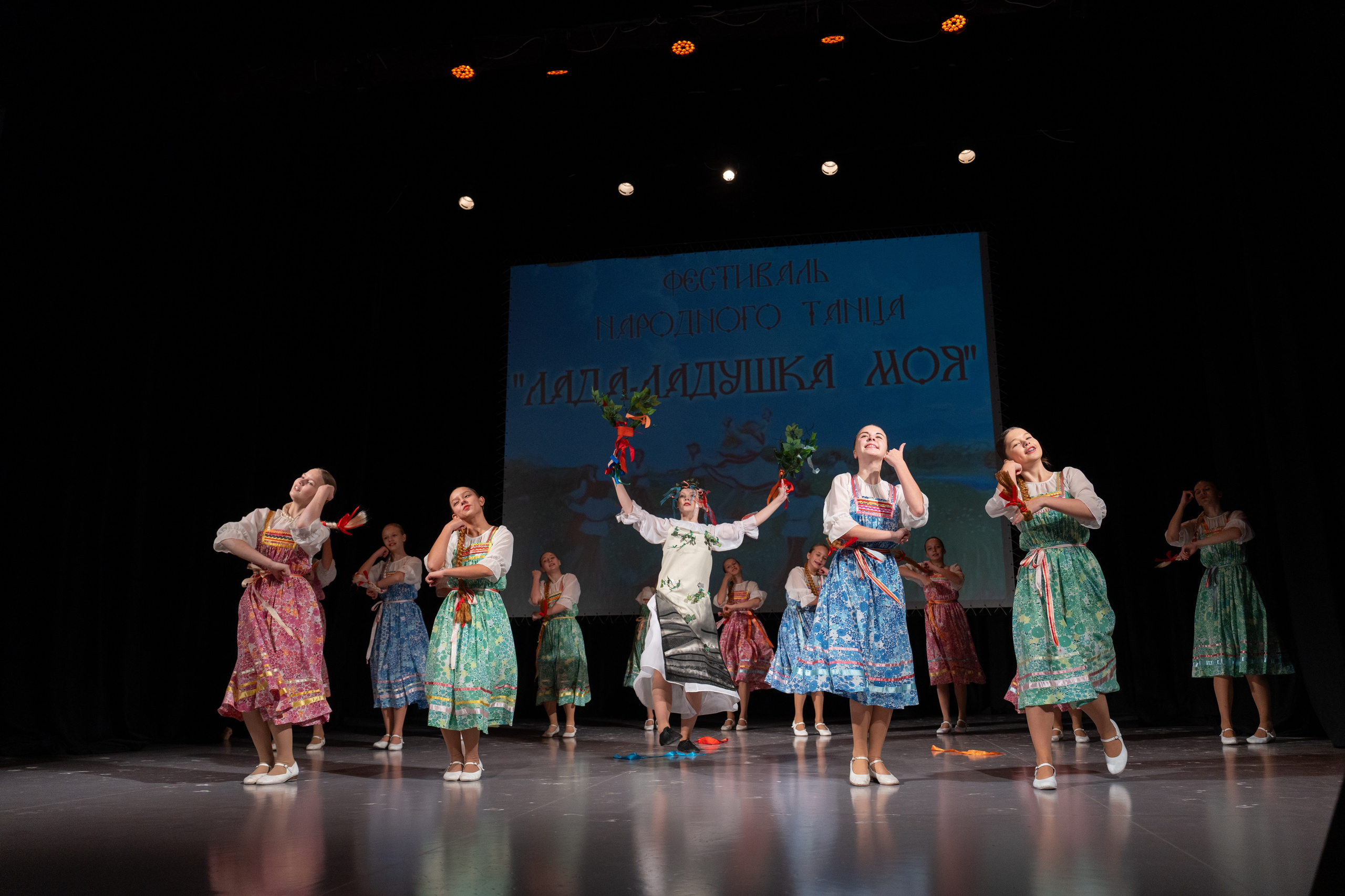 Народный танец. Репортажная съёмка в Санкт-Петербурге, Константин Петров