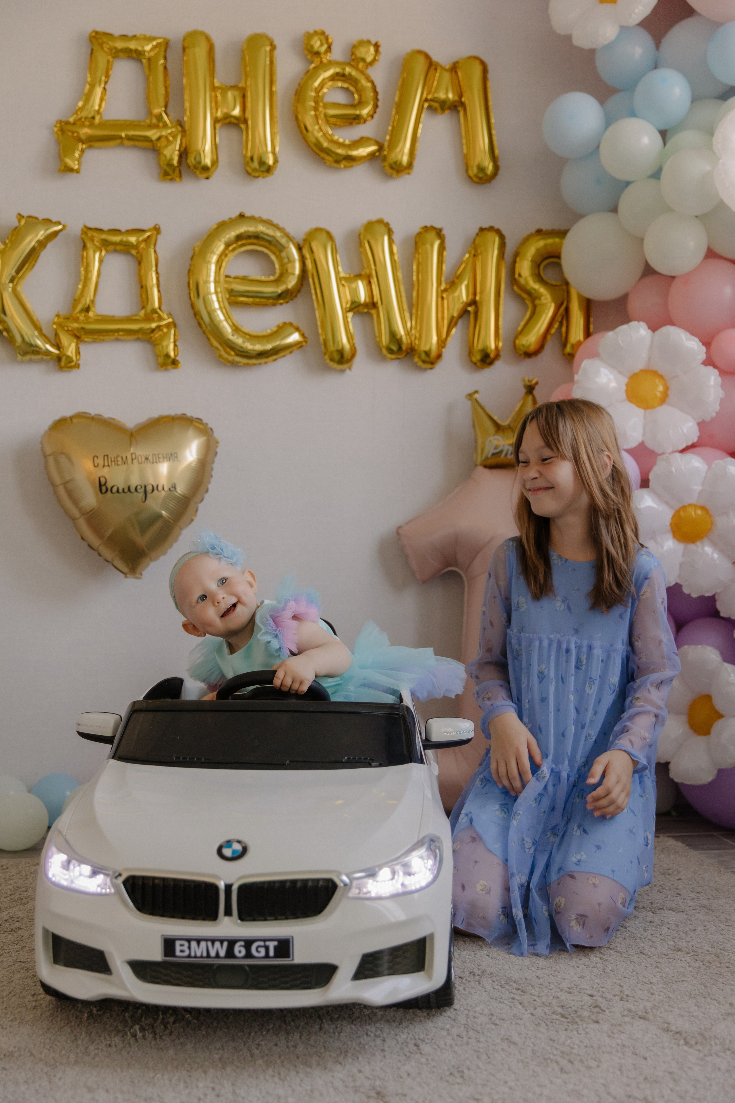 Годик Лере. Семейный и свадебный фотограф в Москве и Зеленограде Пилипенко Юлия