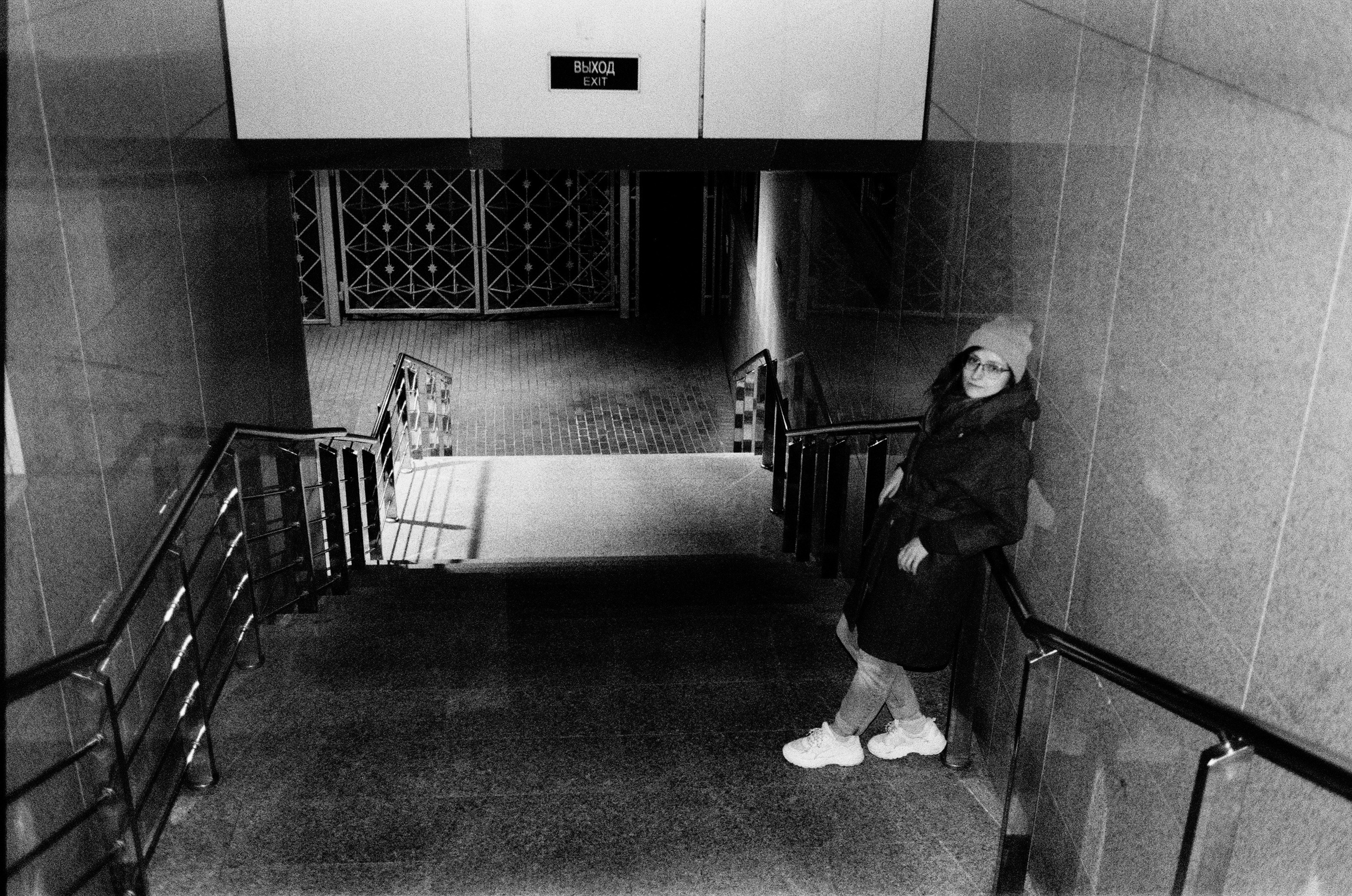 Film. Ruslan UI Dev Page