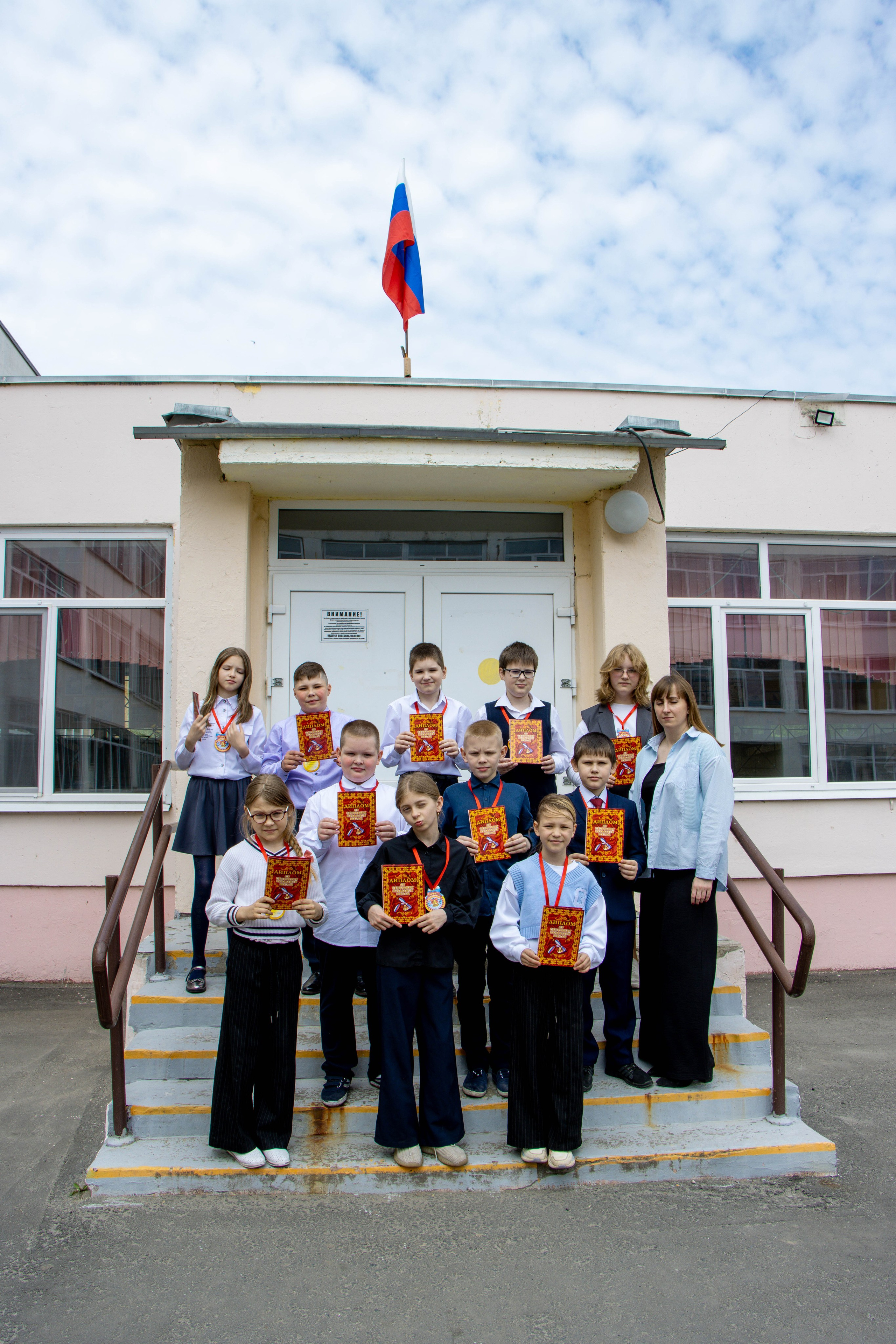 Последний звонок 4б. Фотограф Татьяна Матрос