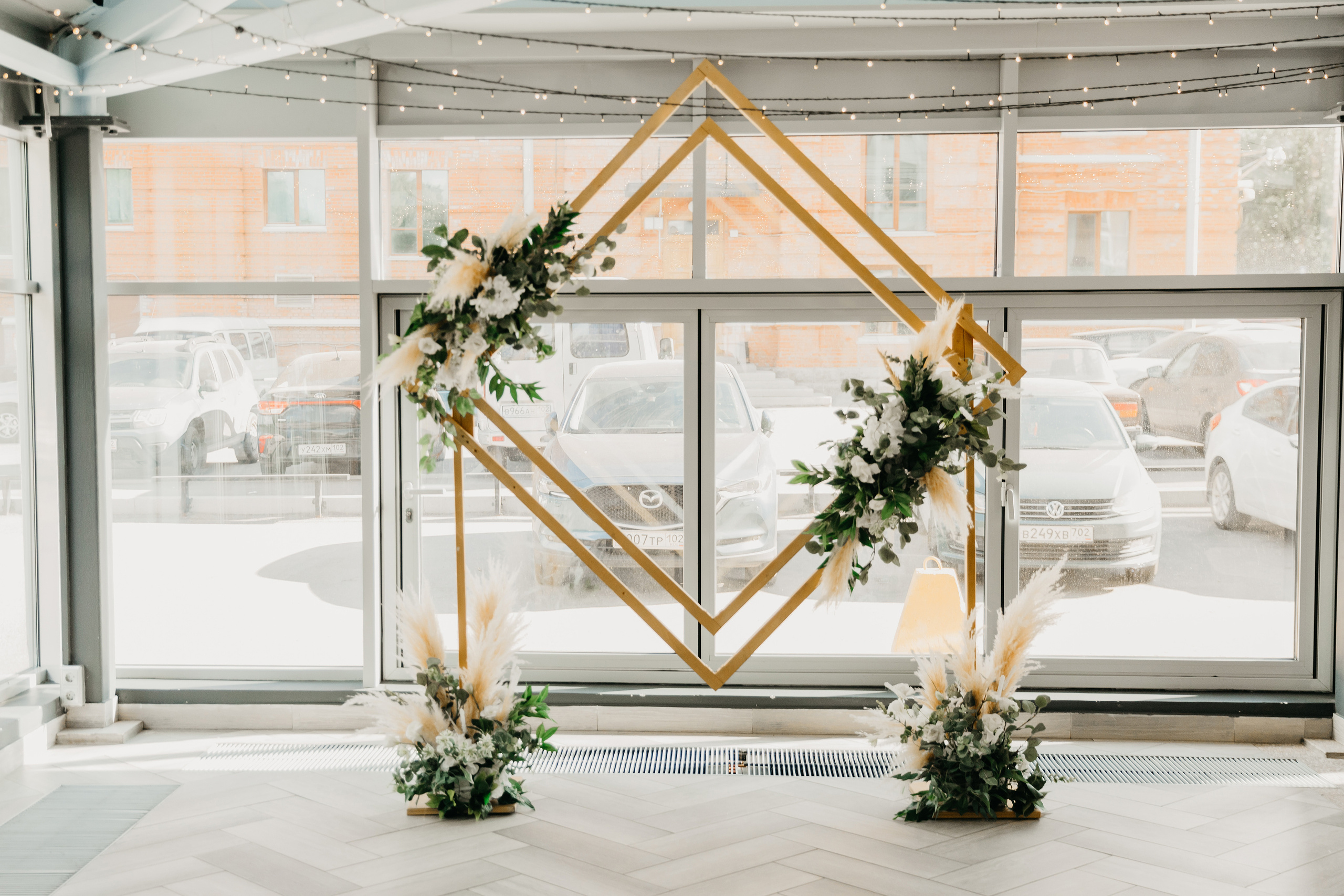 Свадьба: Сергей и Ксения. Основная