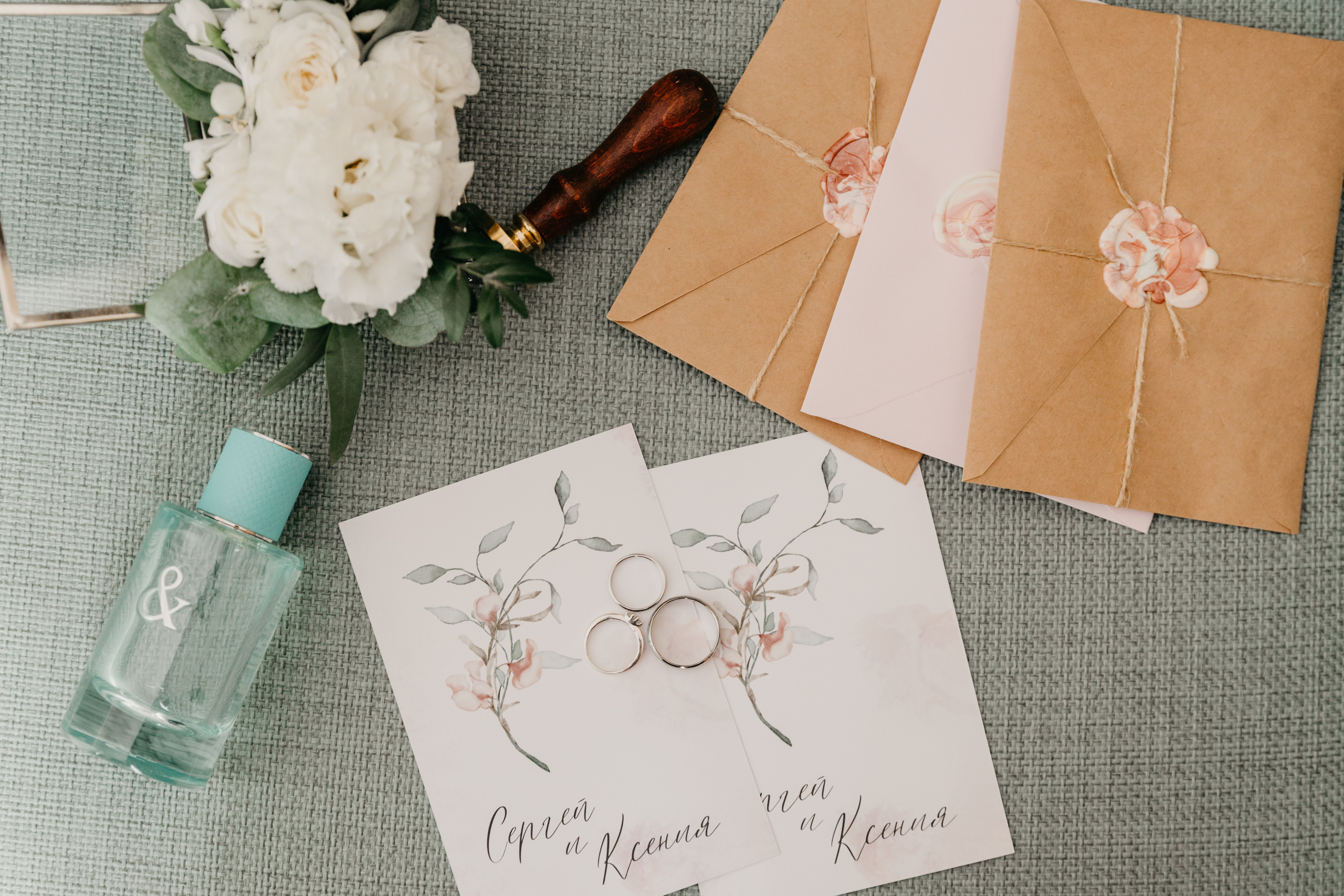 Свадьба: Сергей и Ксения. Основная