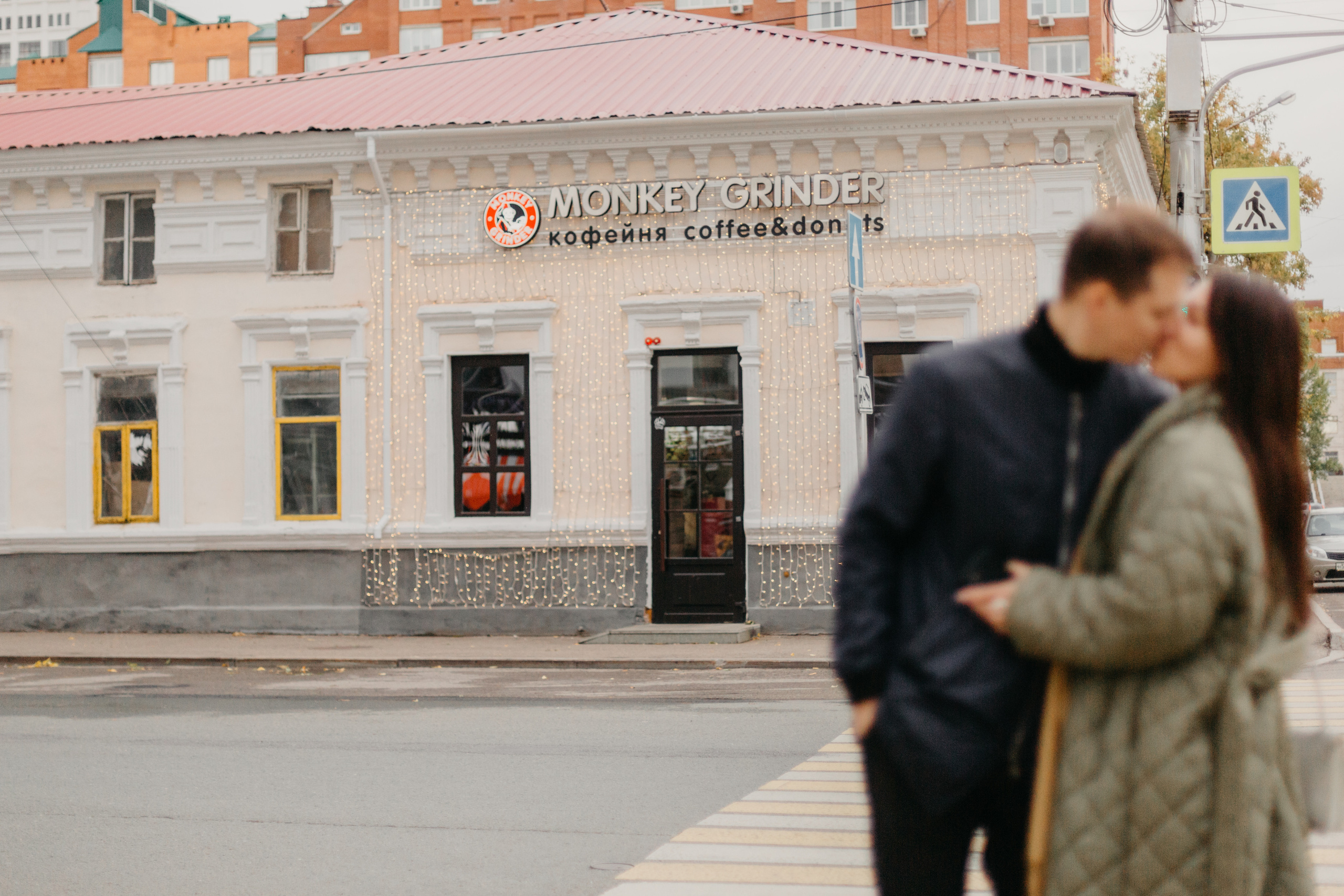 Алексей и Анна.История любви. Основная