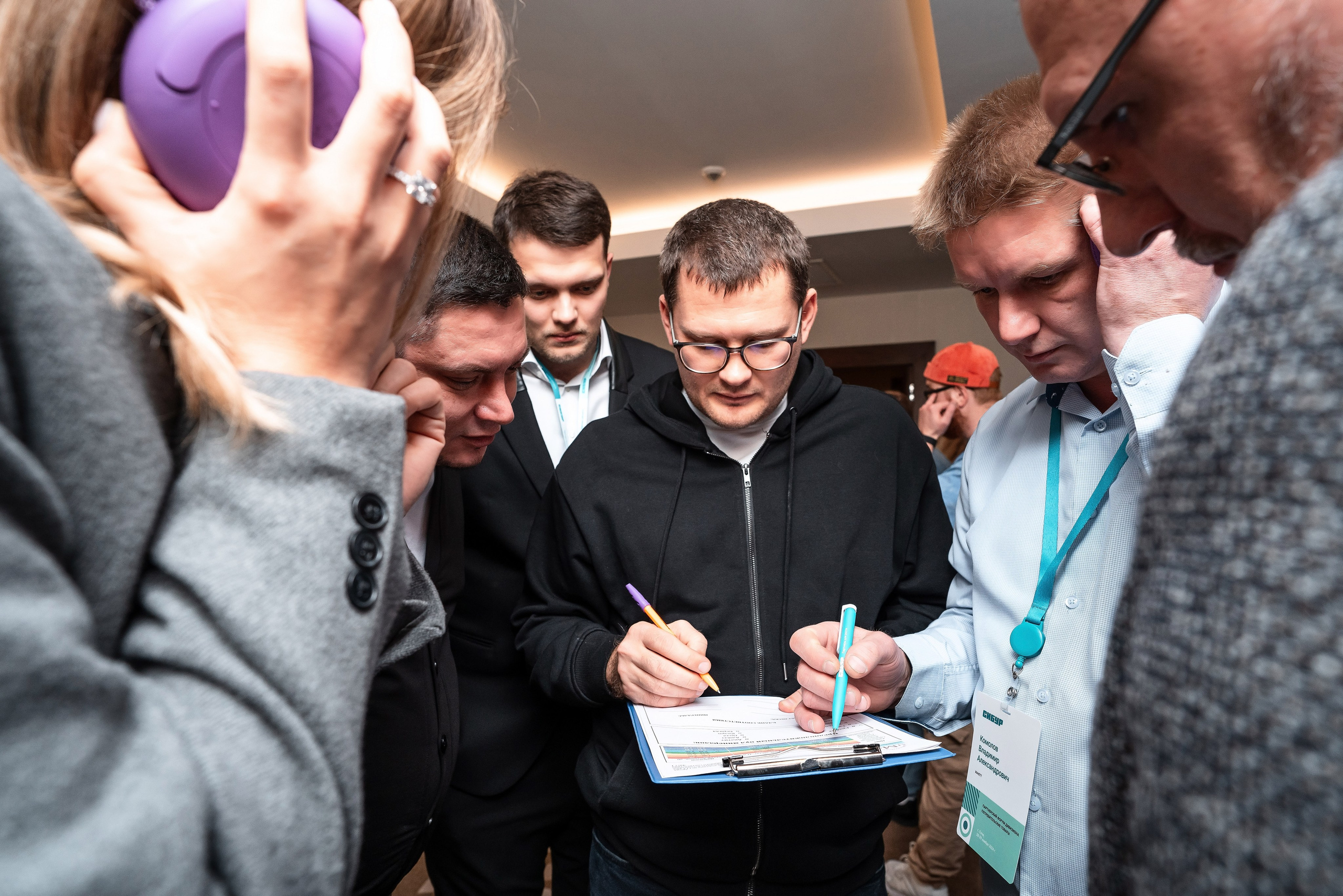 Фотоотчет Сибур. Фотограф Сочи