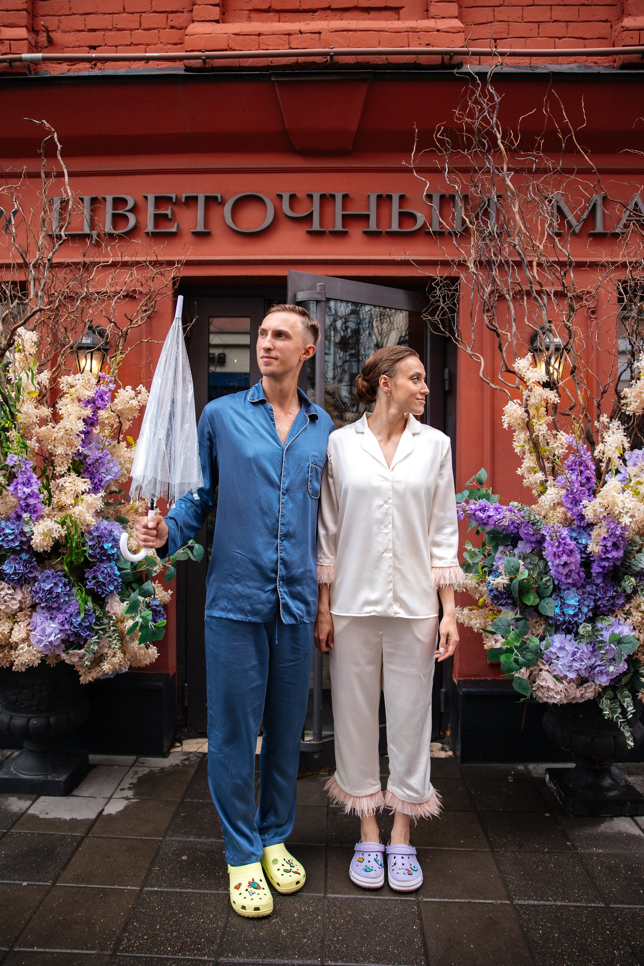 Танцы под дождем. Фотограф Аделина Raw