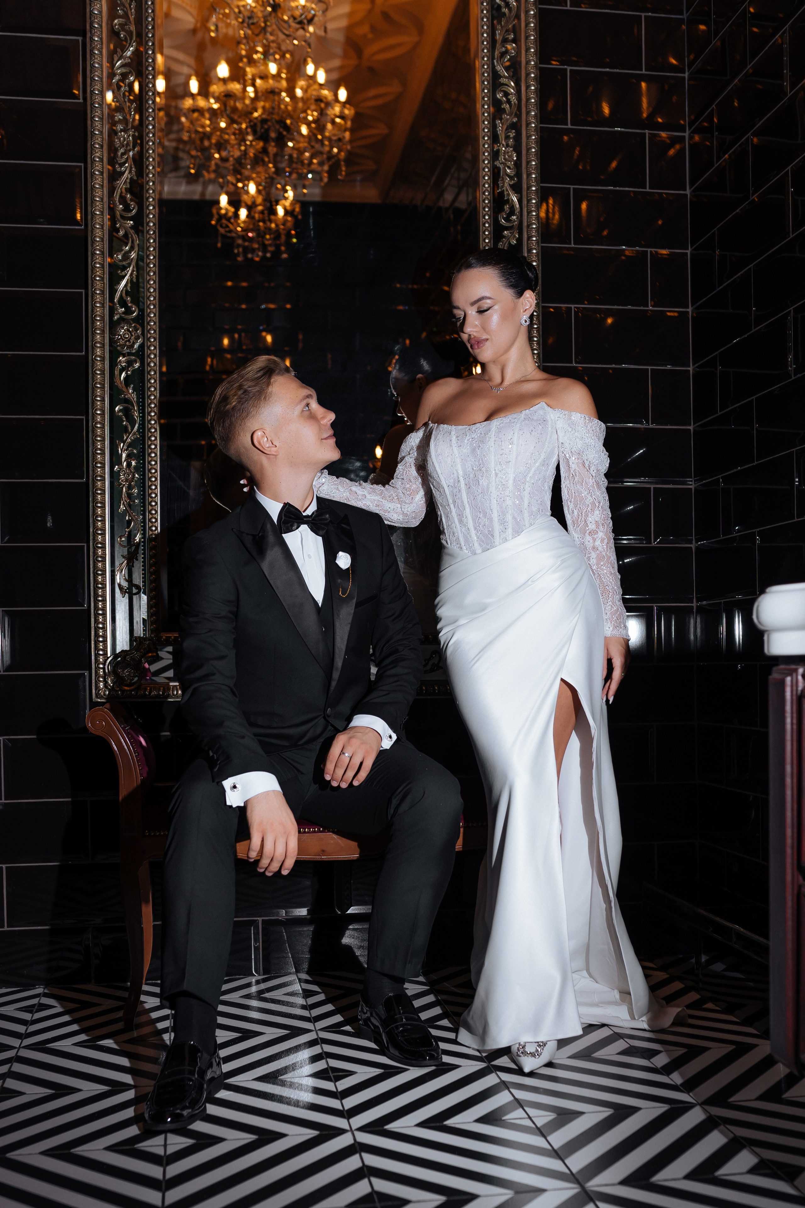 Иван и Анастасия. Главная