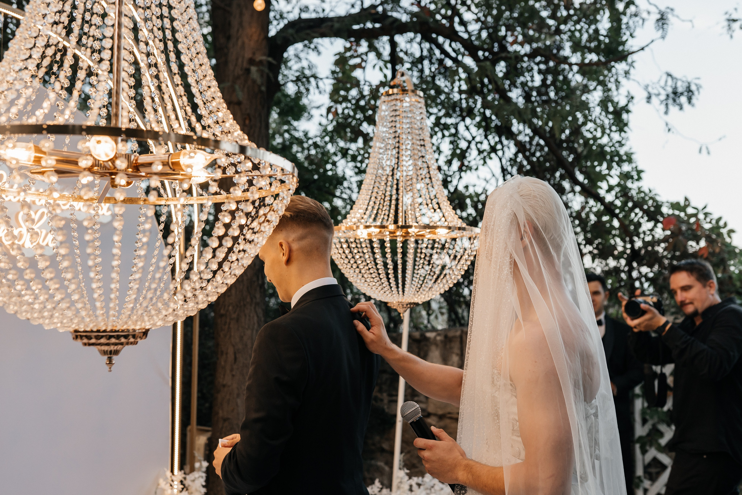 Иван и Анастасия. Главная